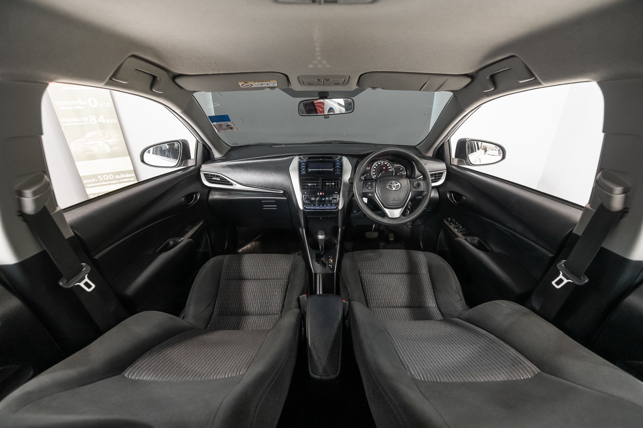Toyota Yaris ATIVE 1.2 E Sport AT 2018