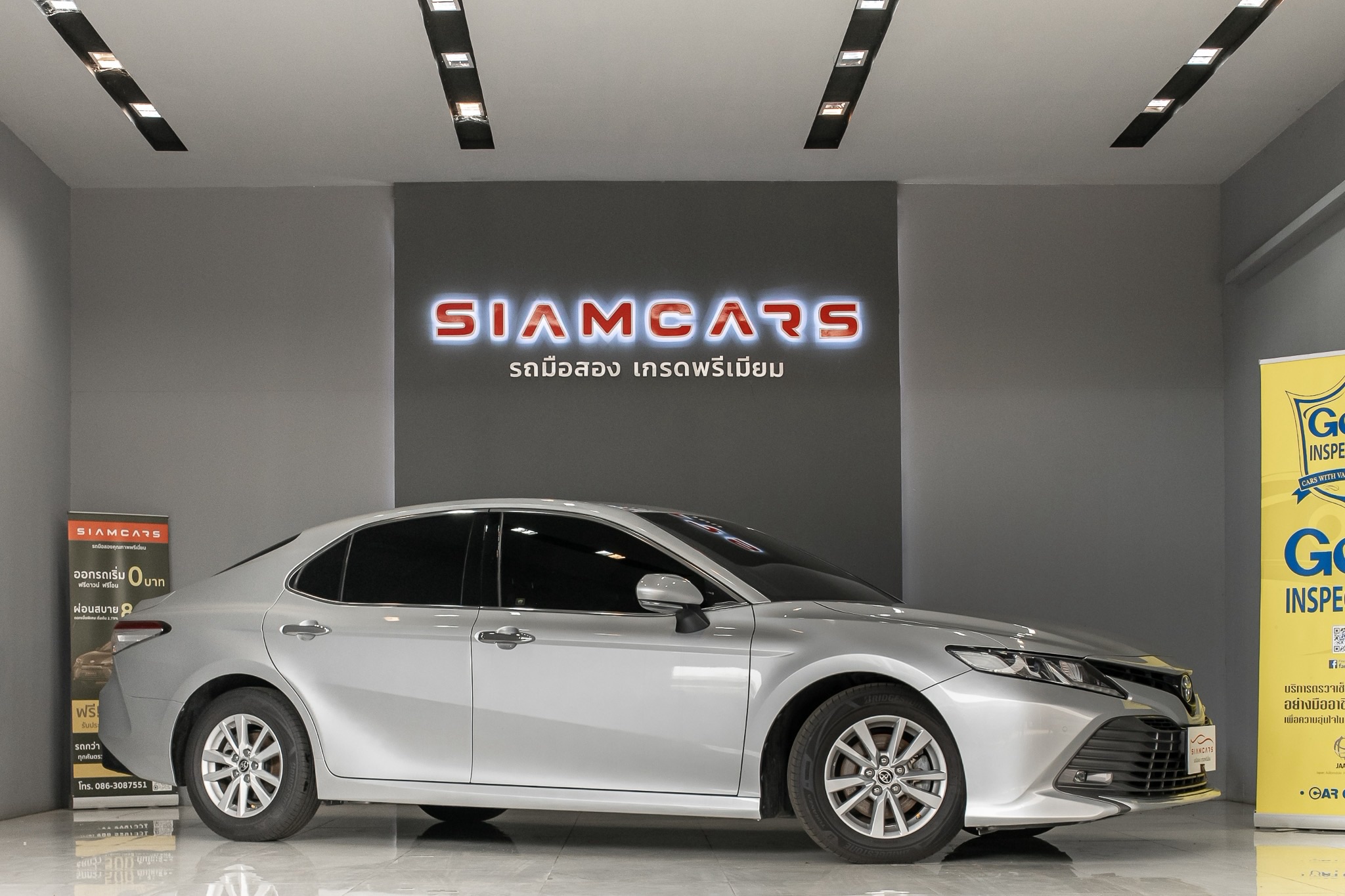 Toyota Camry 2.0 G Sedan AT 2021