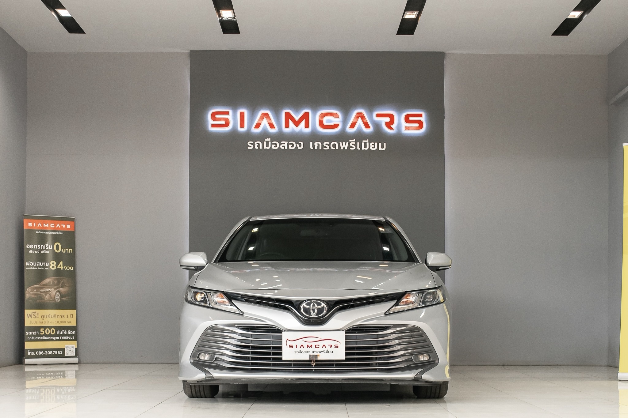 Toyota Camry 2.0 G Sedan AT 2021