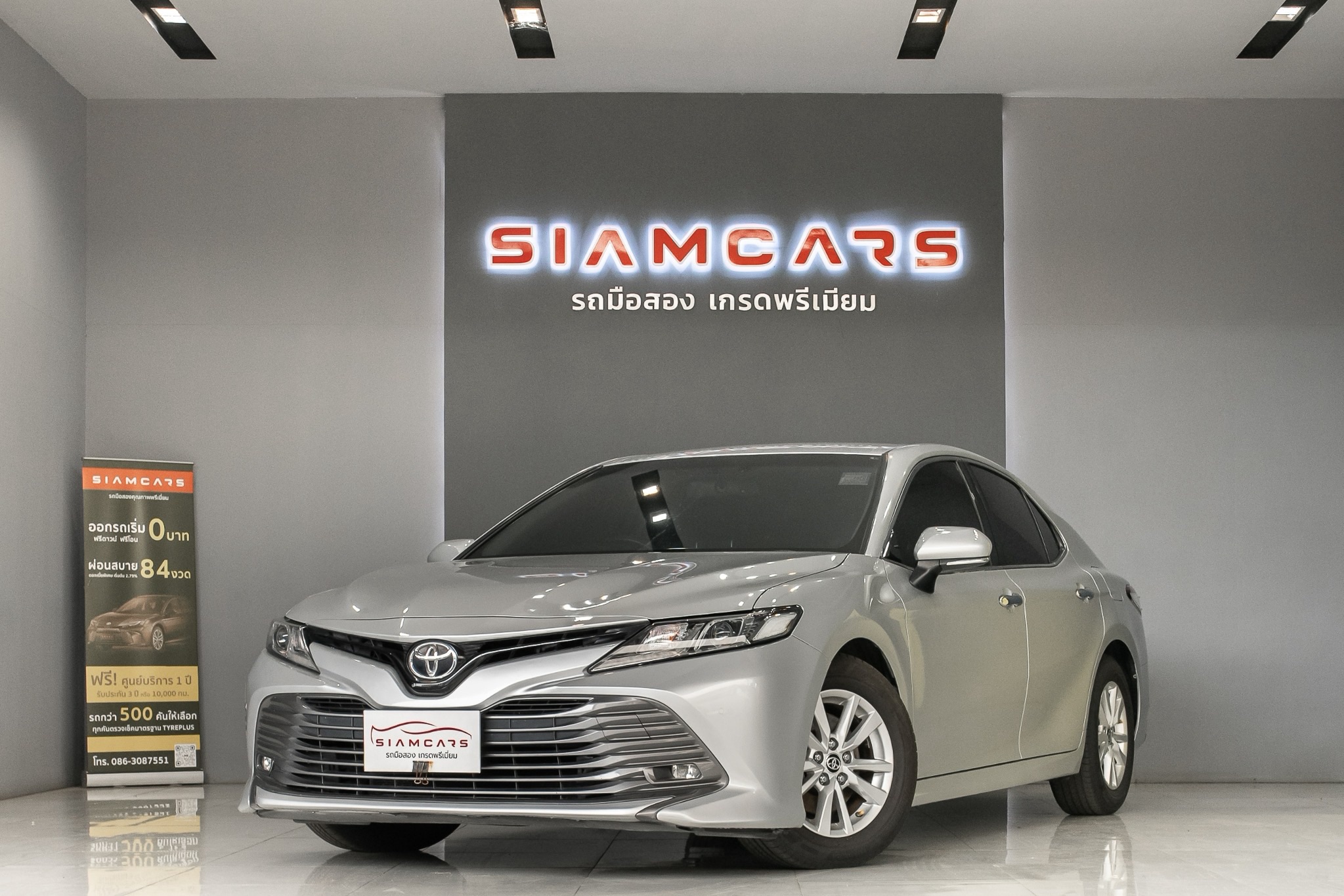 Toyota Camry 2.0 G Sedan AT 2021