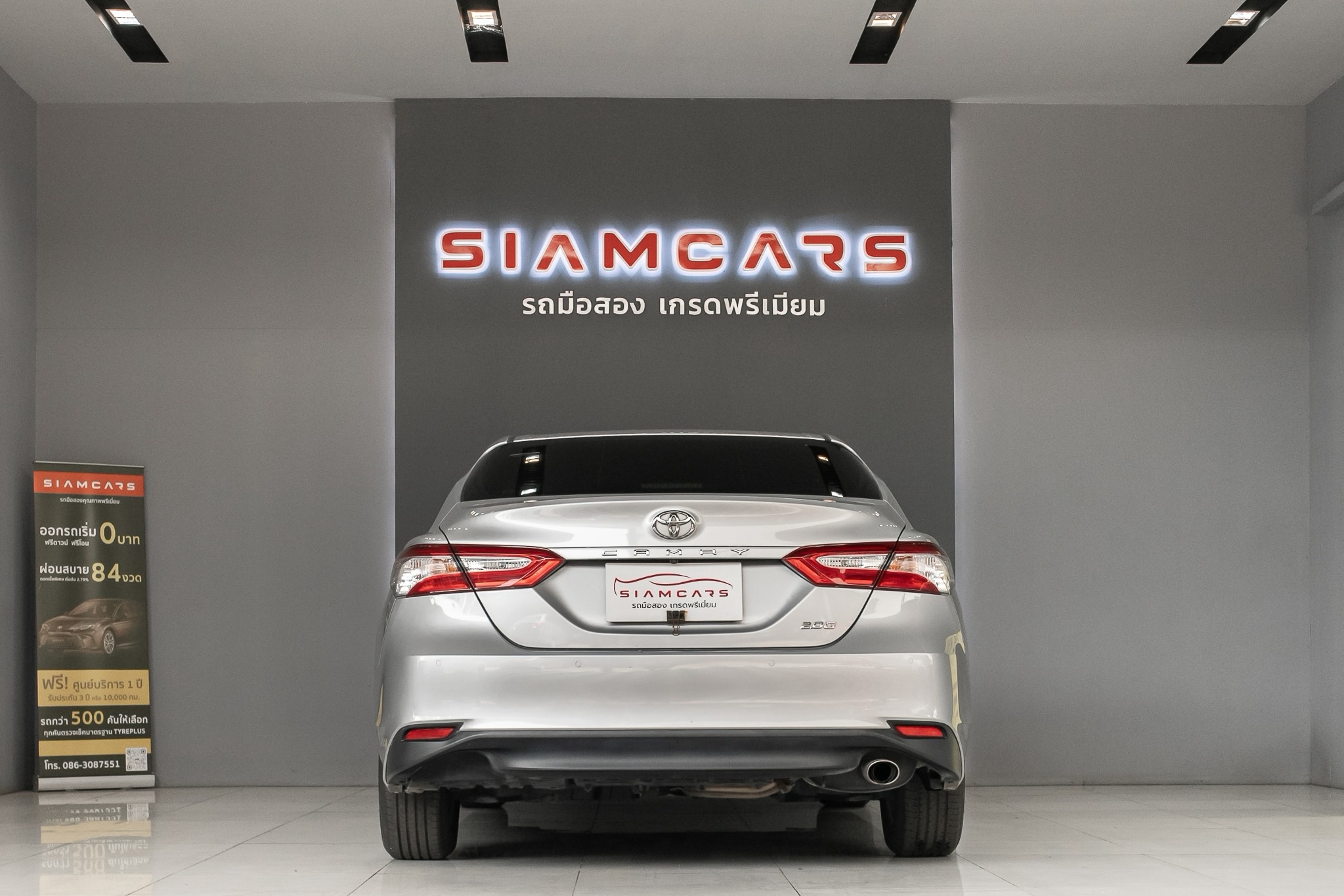 Toyota Camry 2.0 G Sedan AT 2021