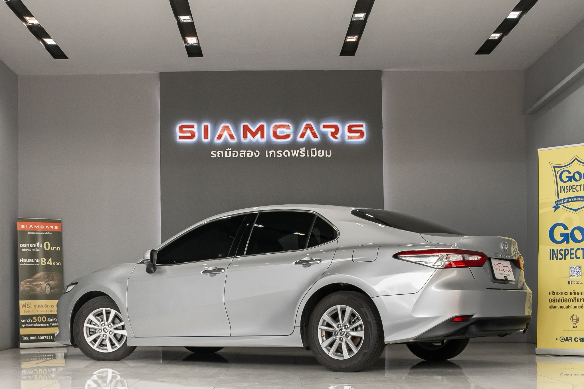 Toyota Camry 2.0 G Sedan AT 2021