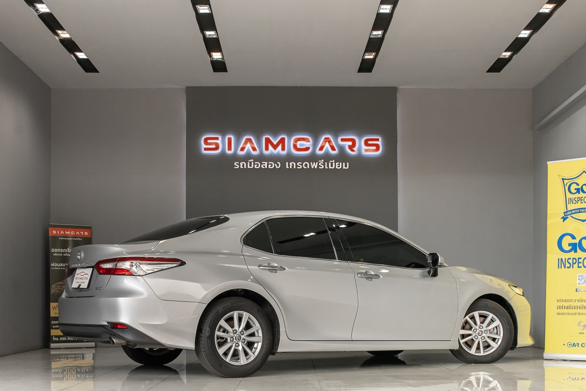 Toyota Camry 2.0 G Sedan AT 2021