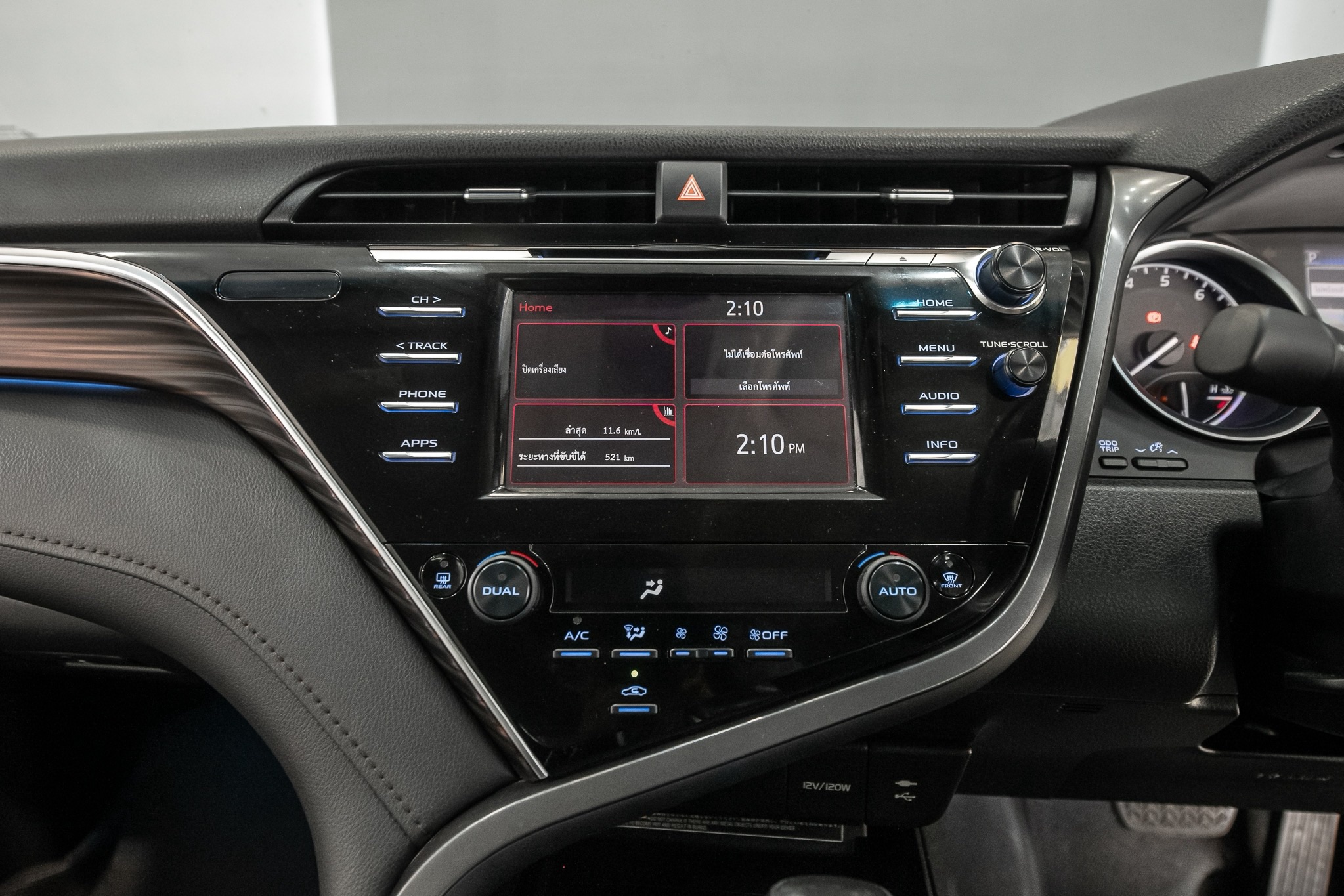 Toyota Camry 2.0 G Sedan AT 2021