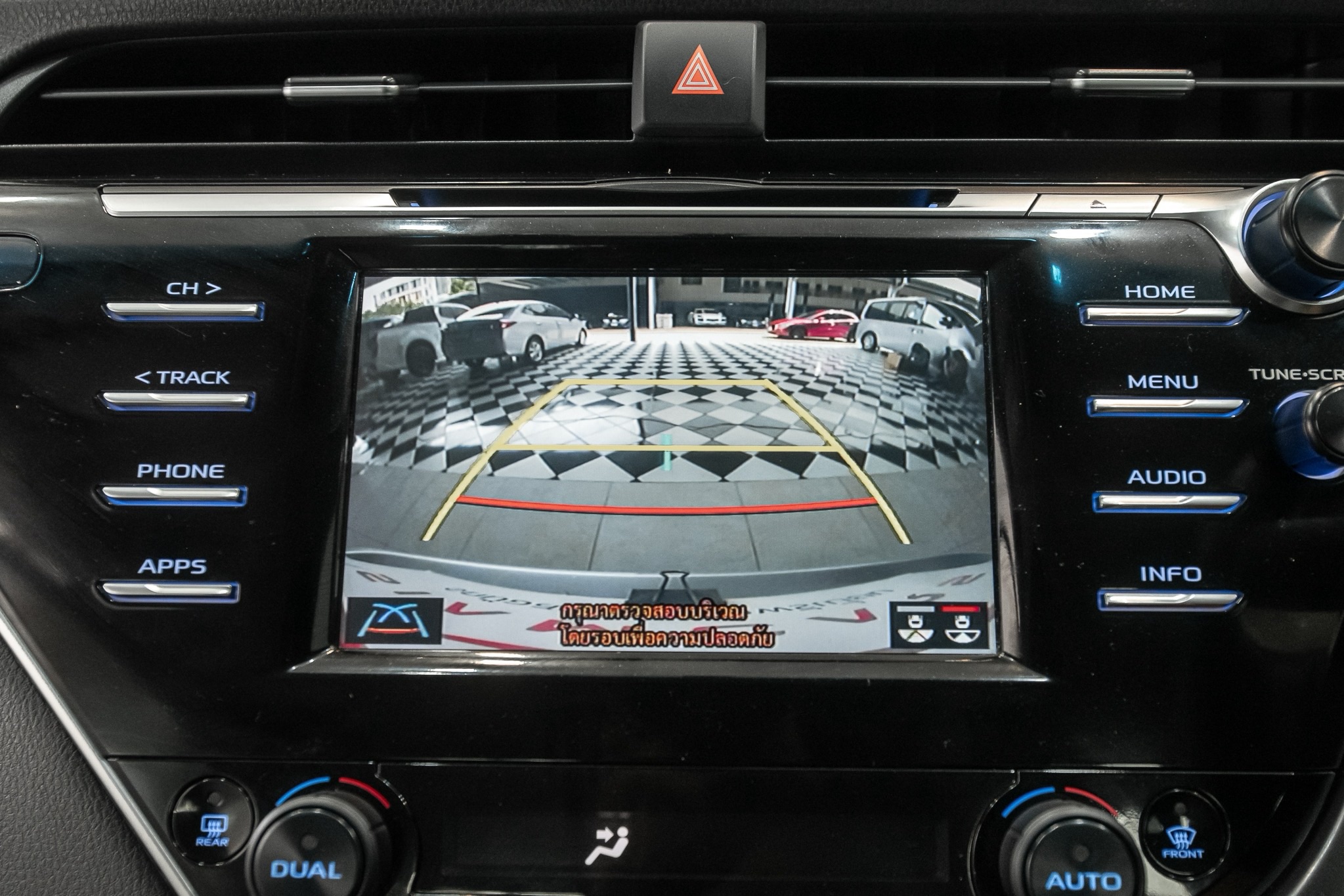 Toyota Camry 2.0 G Sedan AT 2021