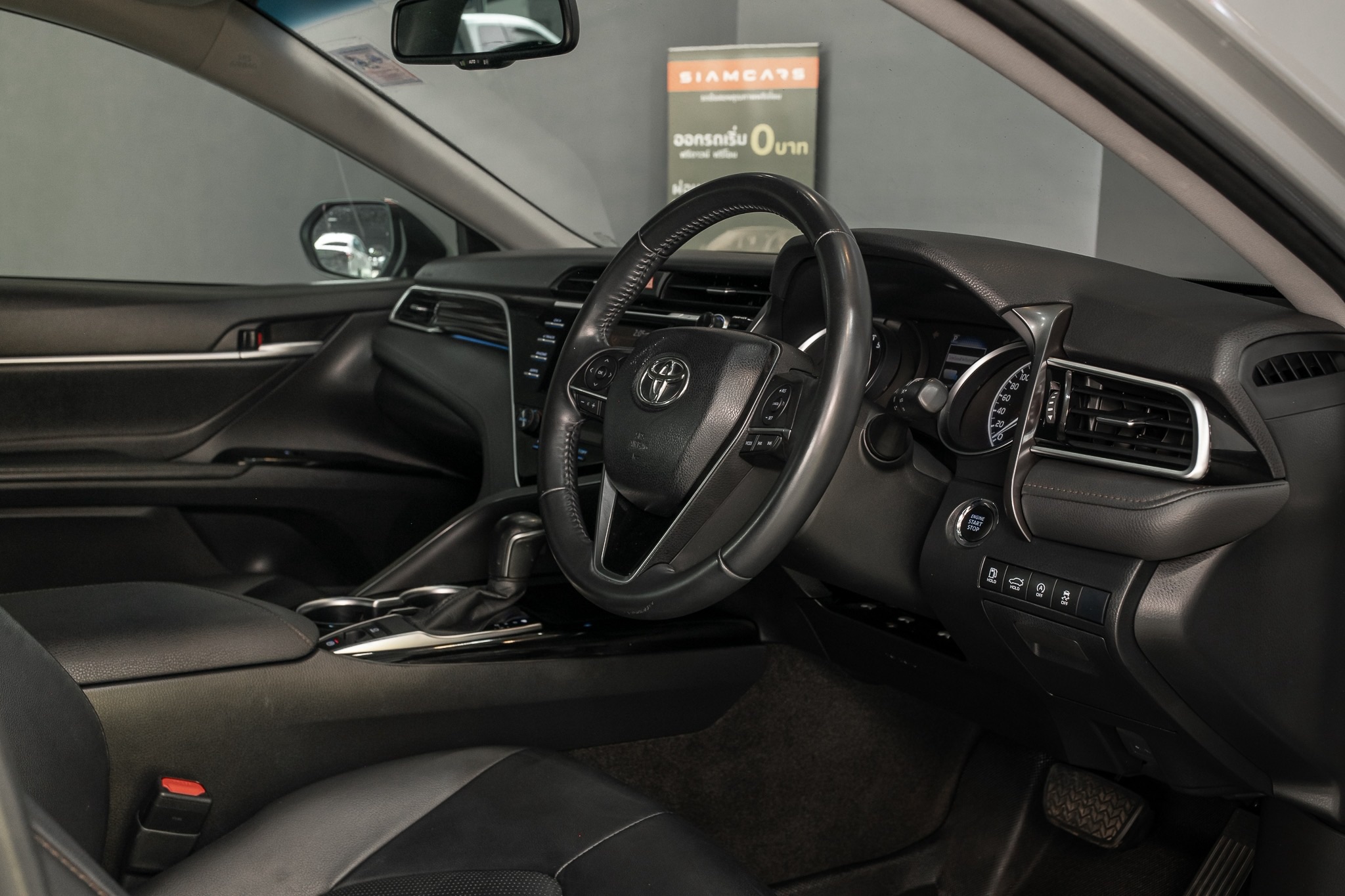Toyota Camry 2.0 G Sedan AT 2021