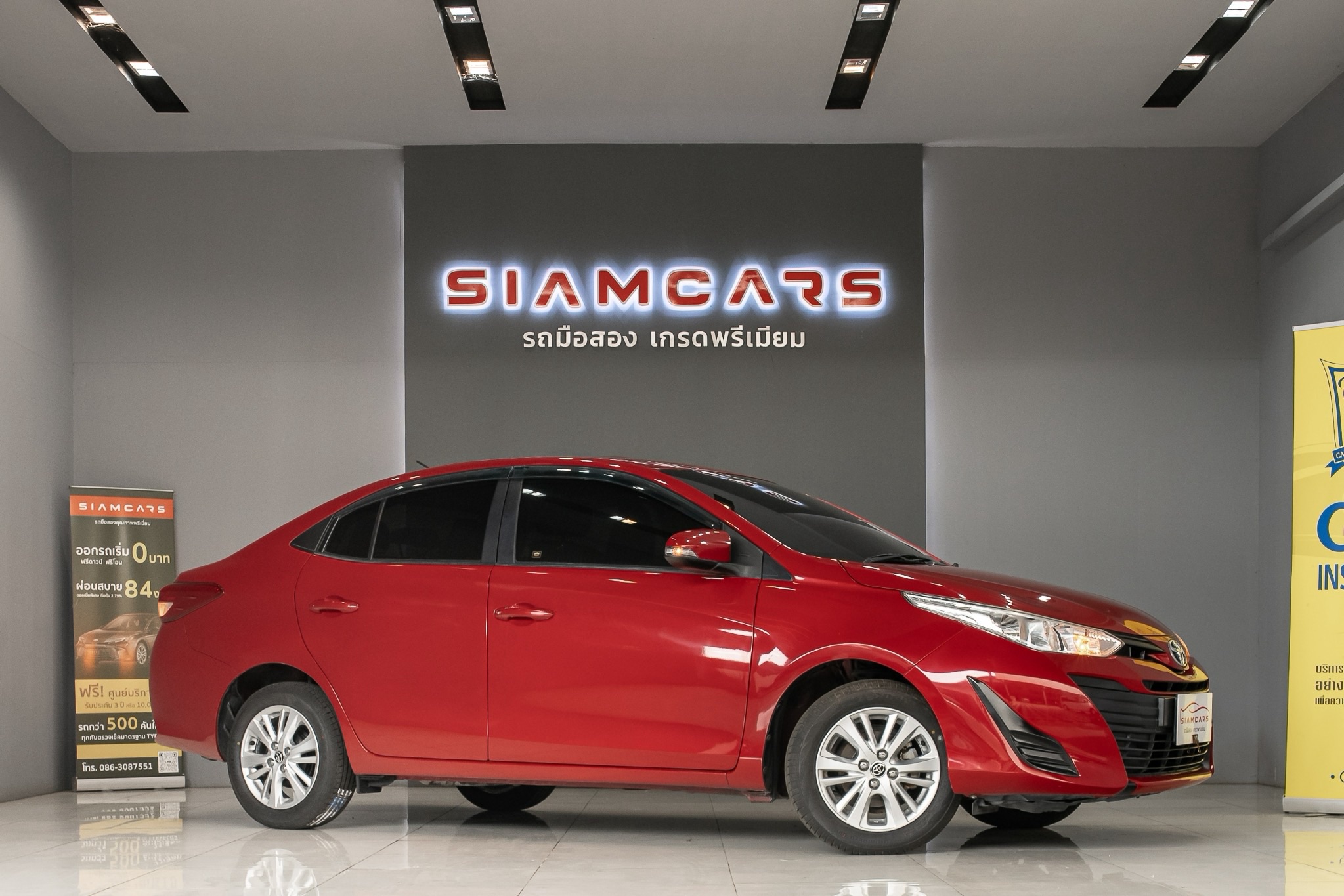 Toyota Yaris ATIVE 1.2 E Sport AT 2017