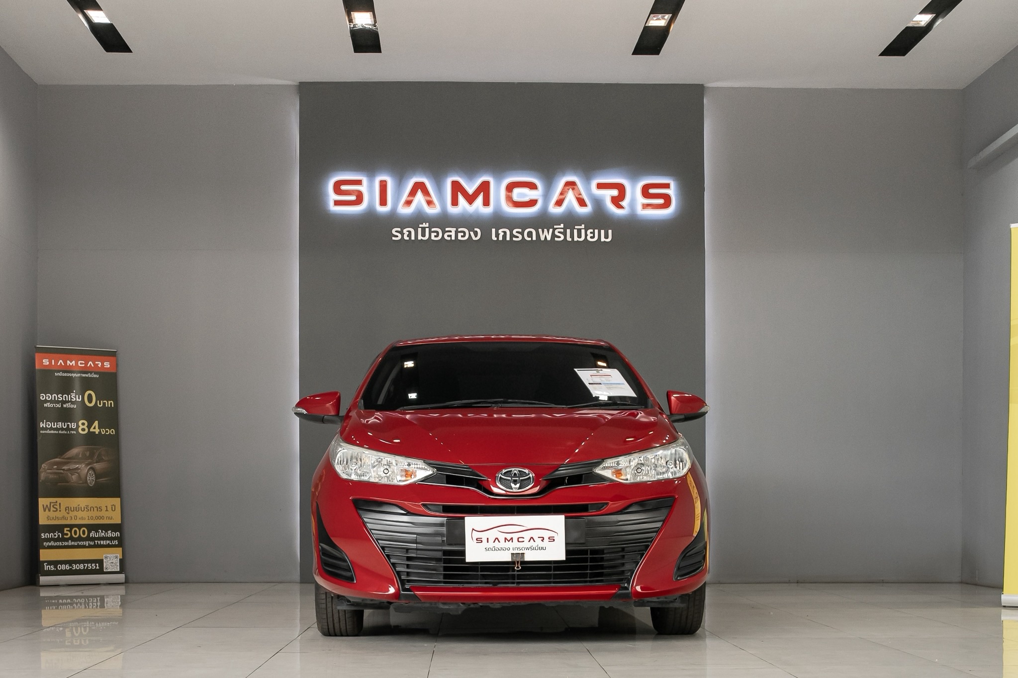 Toyota Yaris ATIVE 1.2 E Sport AT 2017