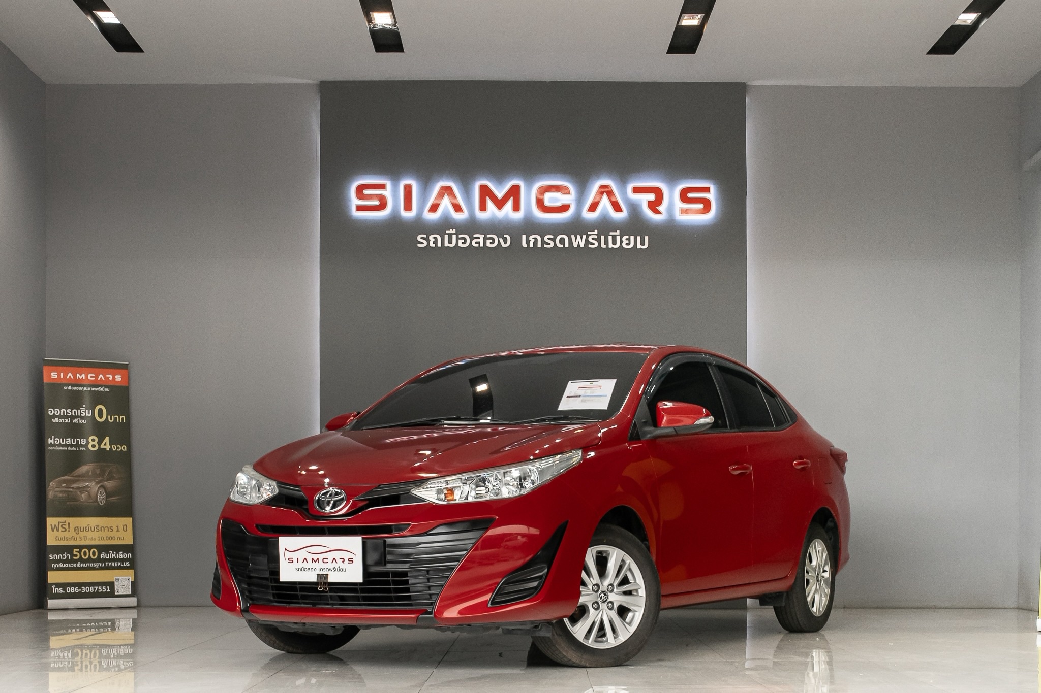Toyota Yaris ATIVE 1.2 E Sport AT 2017