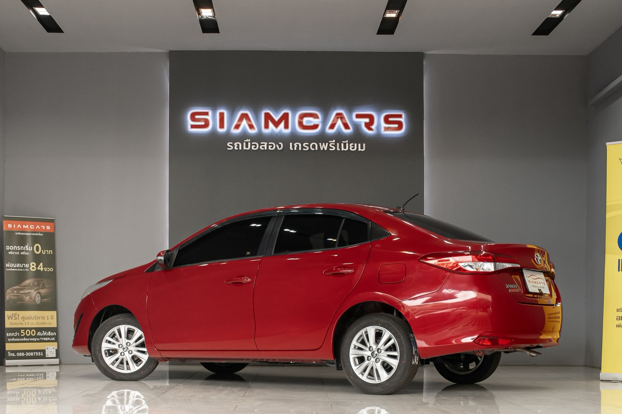 Toyota Yaris ATIVE 1.2 E Sport AT 2017