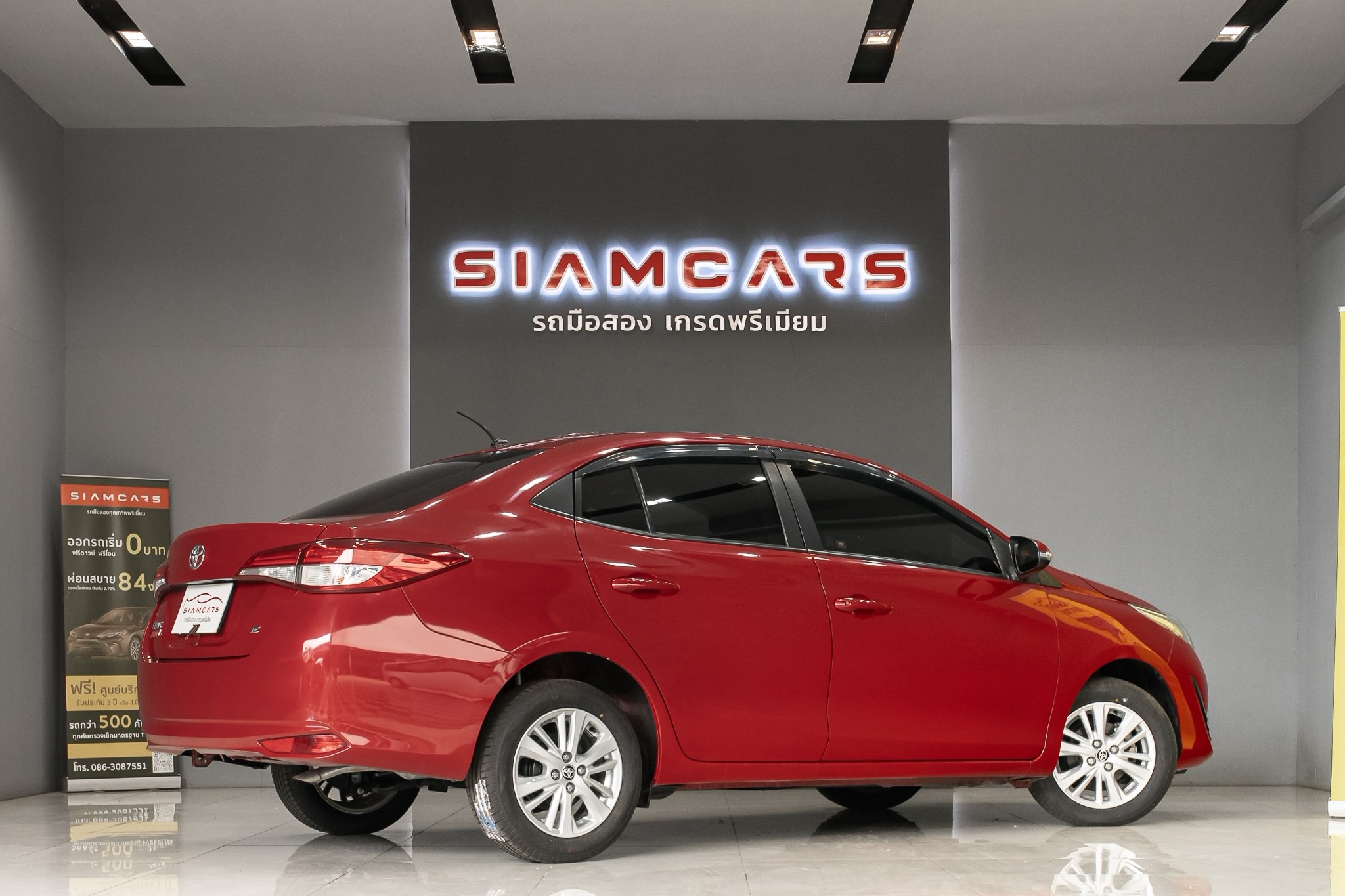Toyota Yaris ATIVE 1.2 E Sport AT 2017