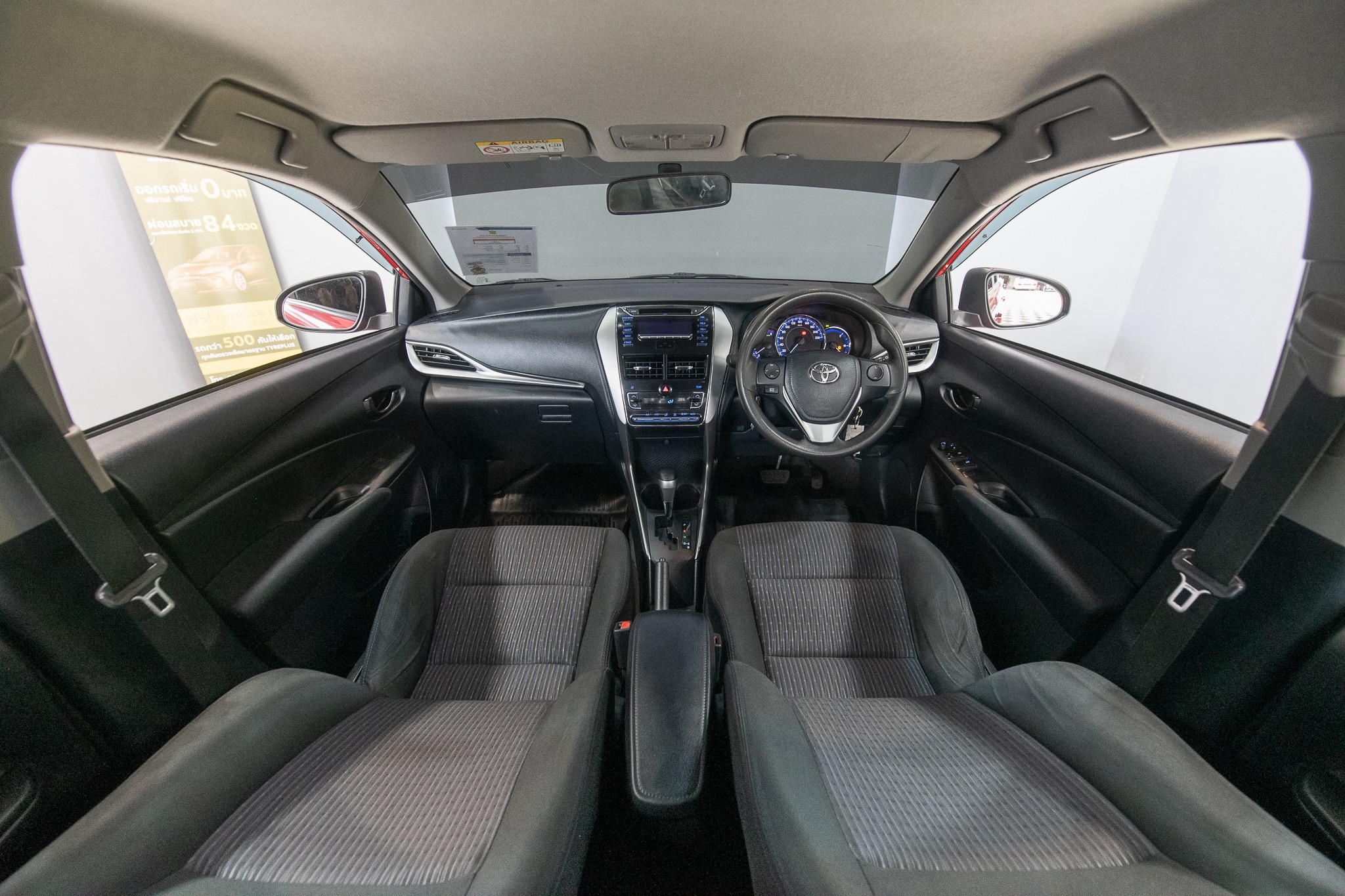 Toyota Yaris ATIVE 1.2 E Sport AT 2017