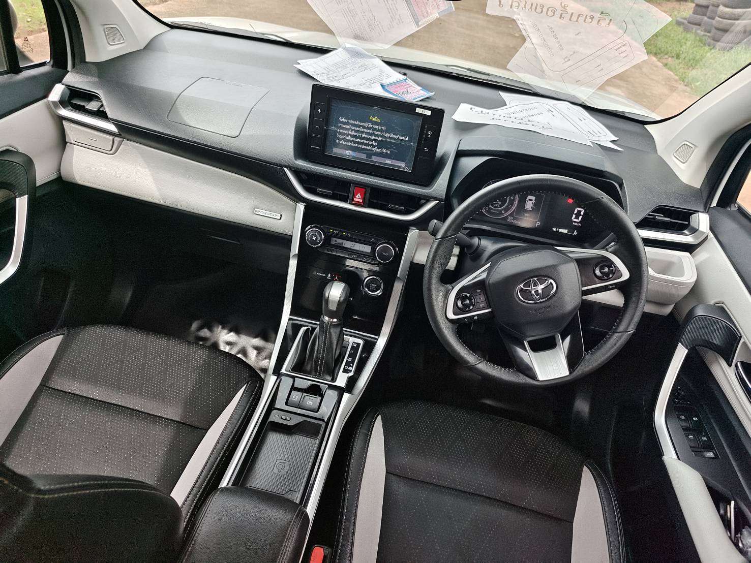 Toyota Veloz 1.5 Smart SUV AT 2023