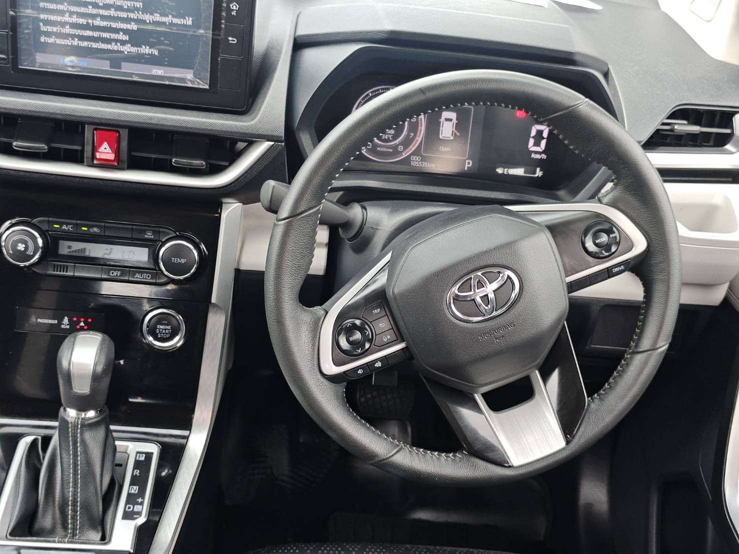 Toyota Veloz 1.5 Smart SUV AT 2023