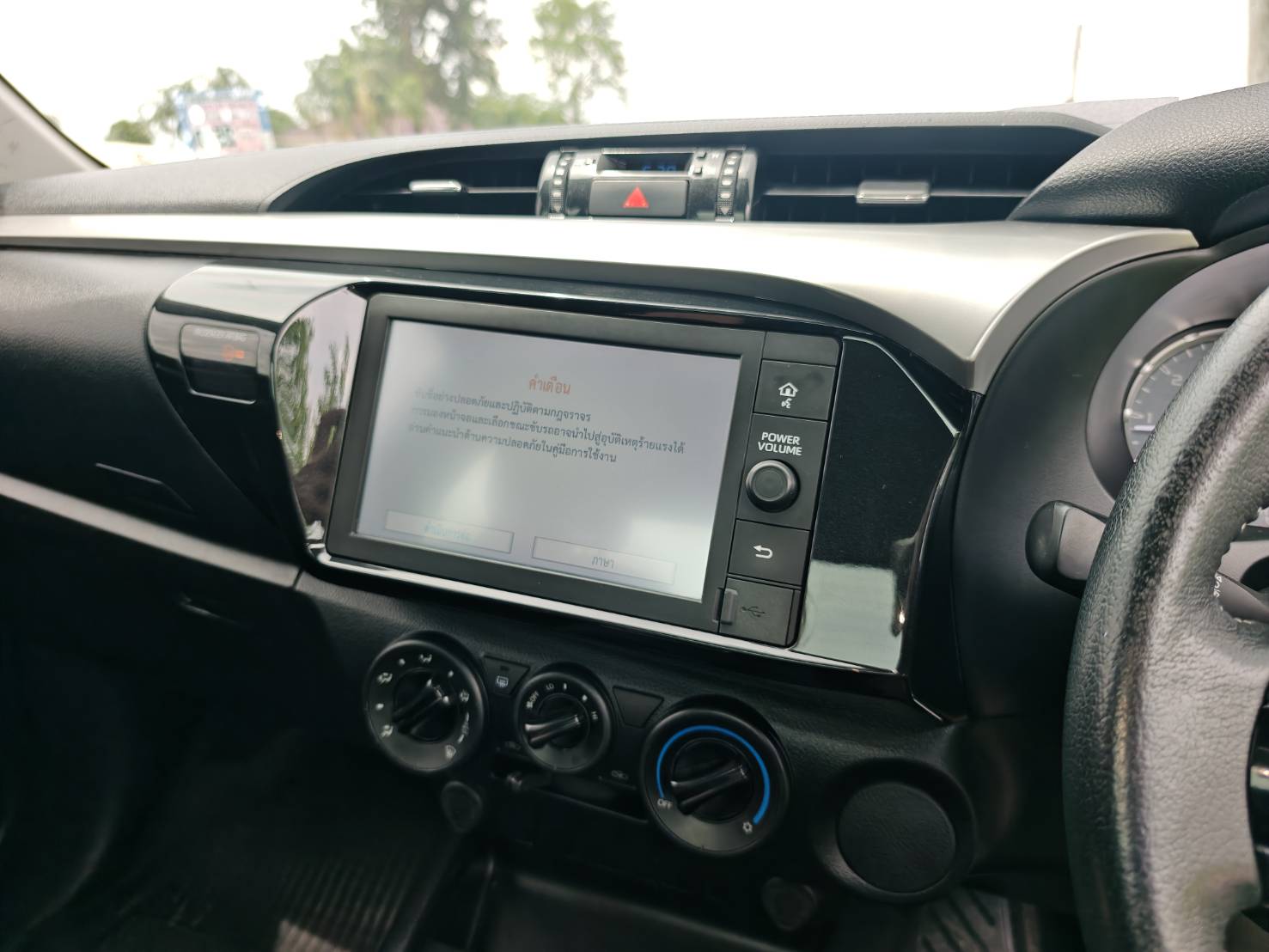 Toyota Hilux Revo Smart Cab 2.4 Mid Z Edition AT 2020