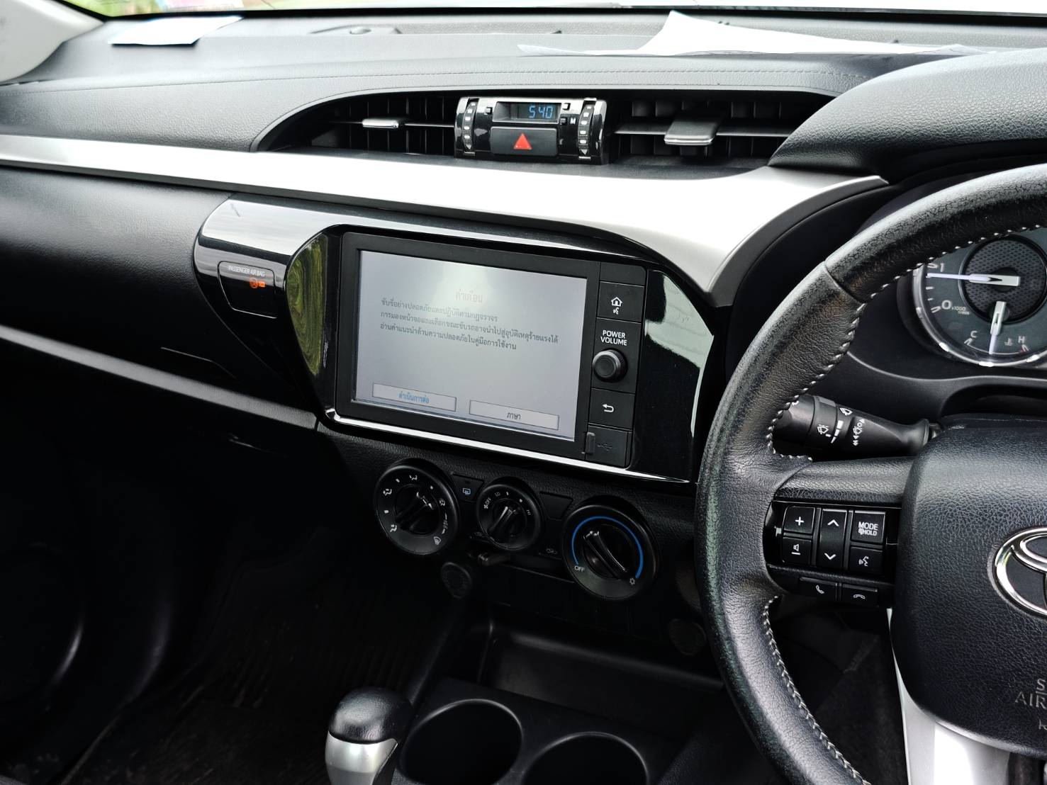 Toyota Hilux Revo Smart Cab 2.4 Mid Z Edition AT 2020
