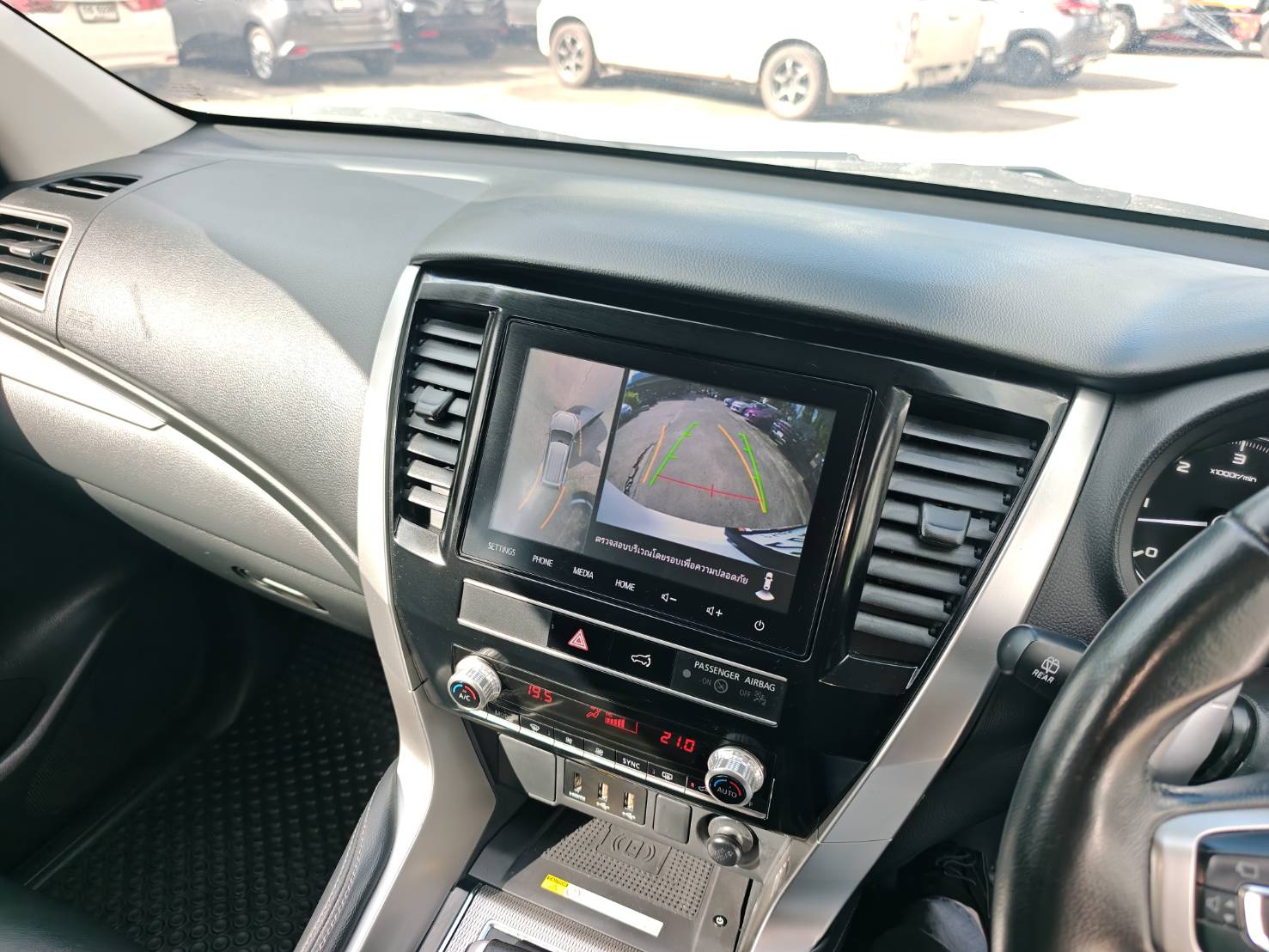 Mitsubishi Pajero Sport 2.4 GT Plus SUV AT 2021