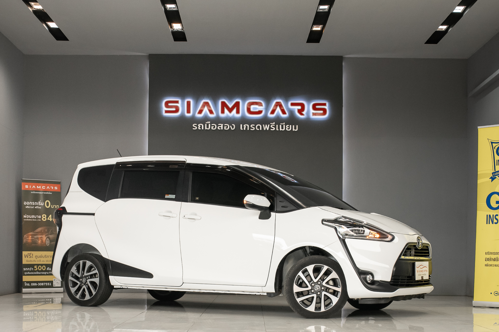 Toyota Sienta 1.5 V SUV AT 2017