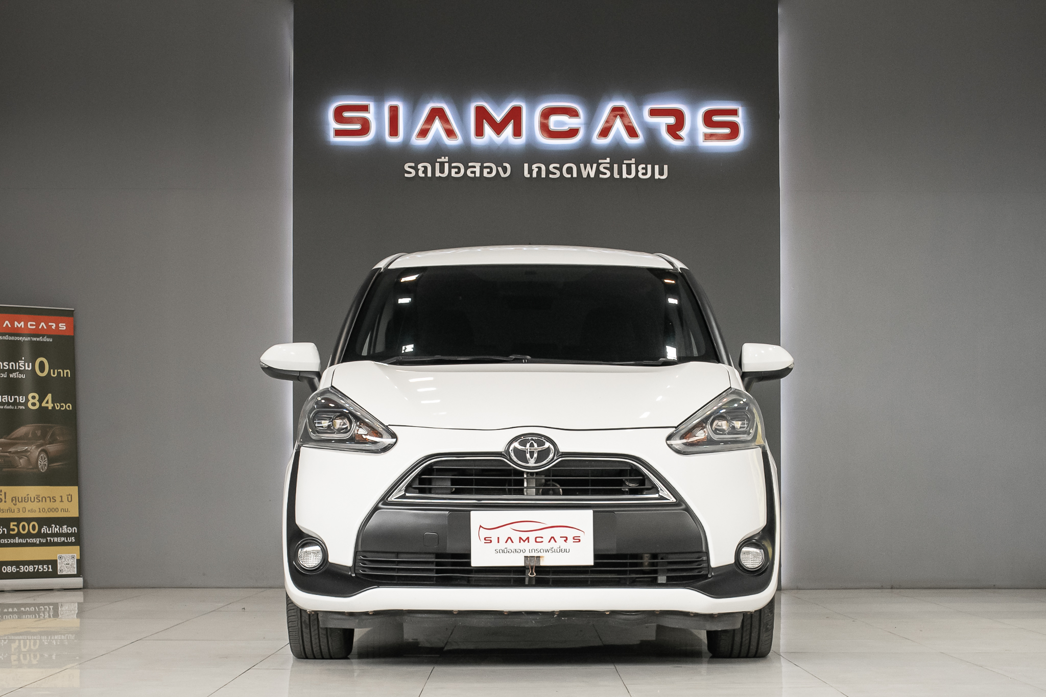 Toyota Sienta 1.5 V SUV AT 2017