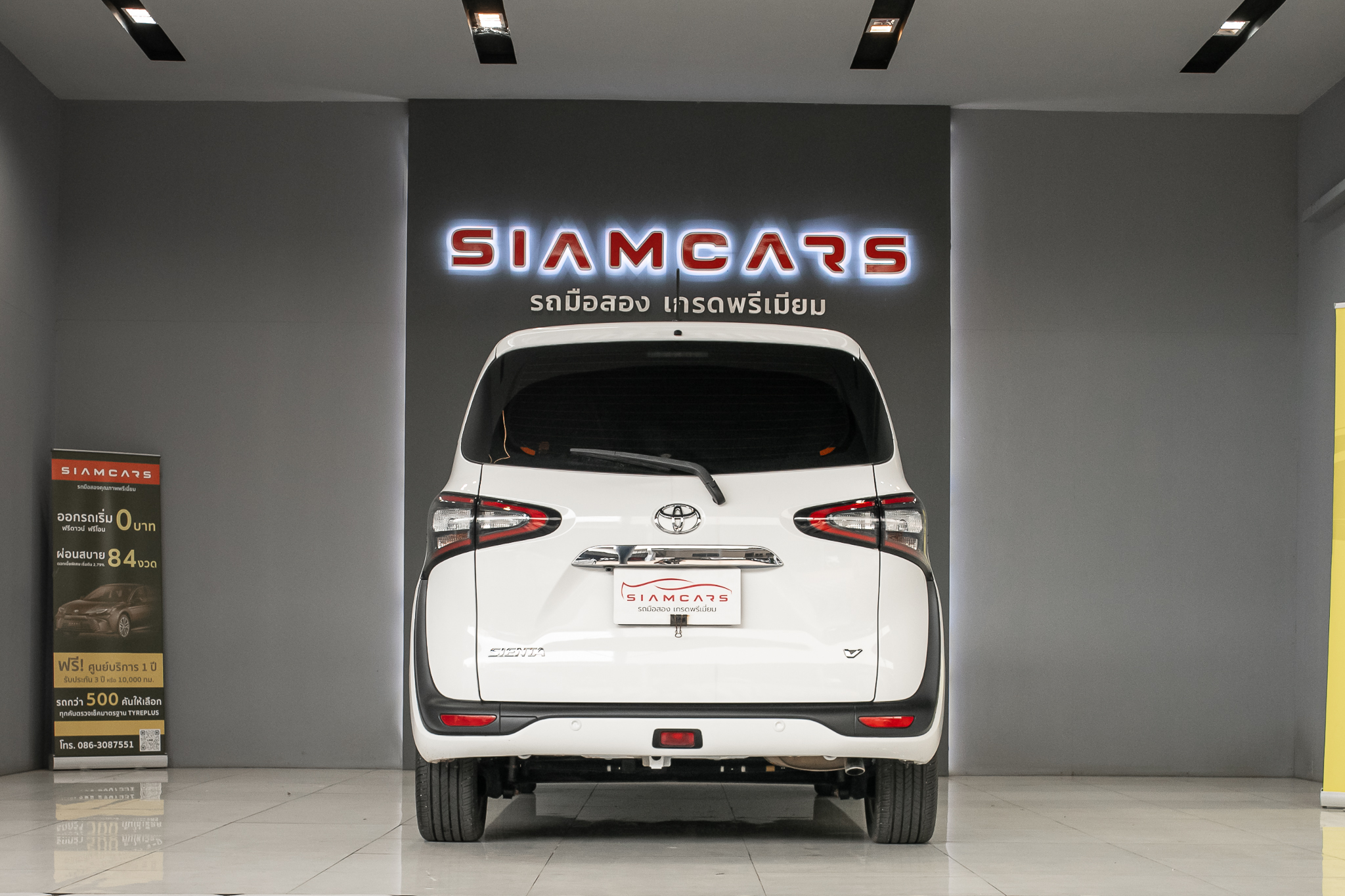 Toyota Sienta 1.5 V SUV AT 2017