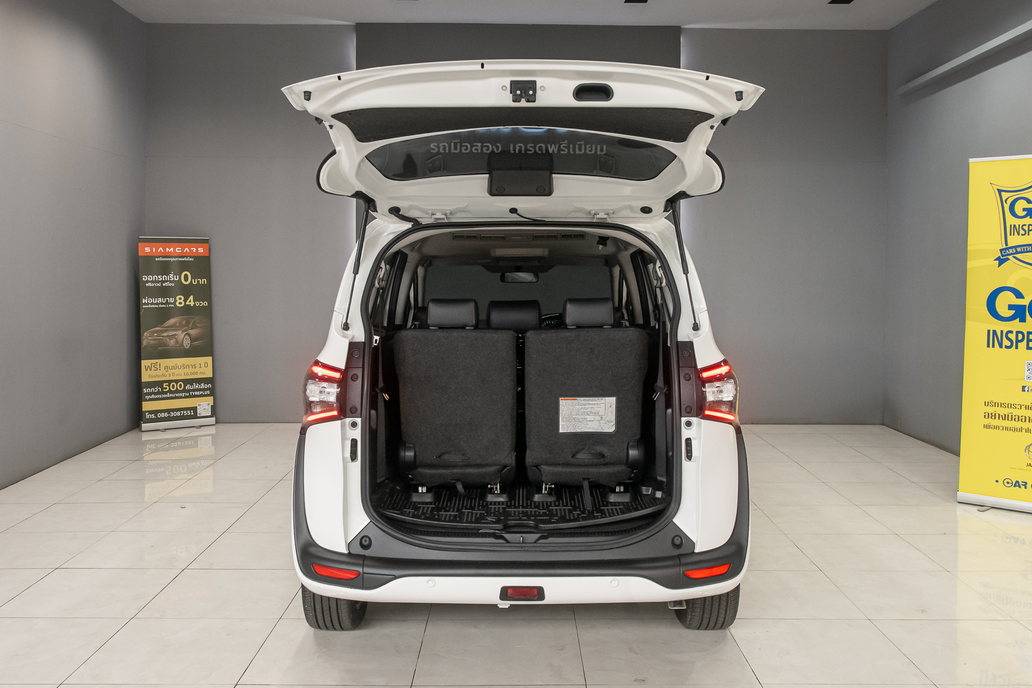 Toyota Sienta 1.5 V SUV AT 2017