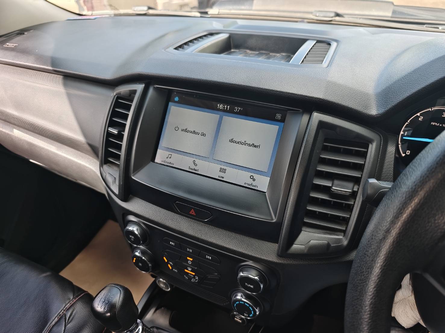 Ford Ranger All-New Open Cab 2.2 Hi-Rider XLT MT 2022