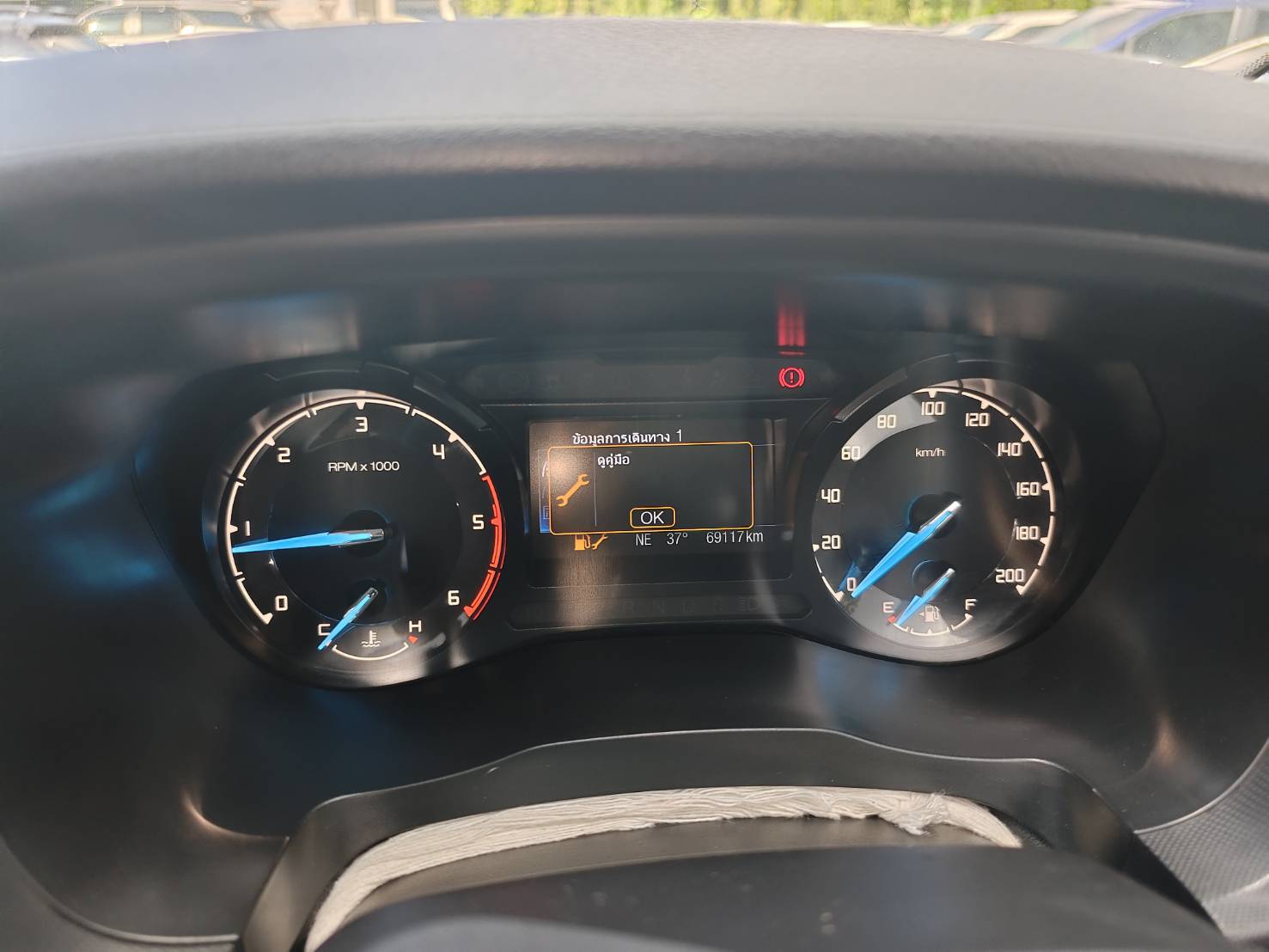 Ford Ranger All-New Open Cab 2.2 Hi-Rider XLT MT 2022
