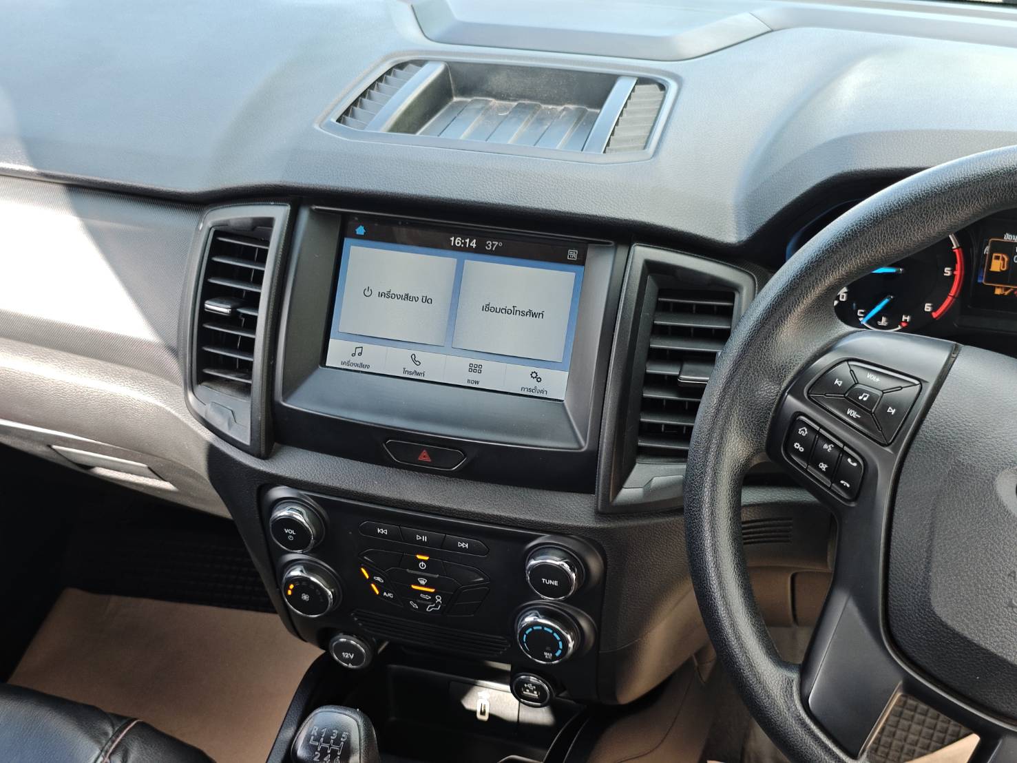Ford Ranger All-New Open Cab 2.2 Hi-Rider XLT MT 2022