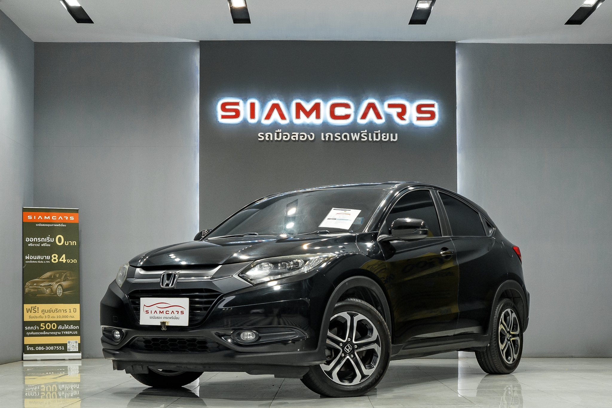HONDA HR-V 1.8 E SUV AT ปี 2017