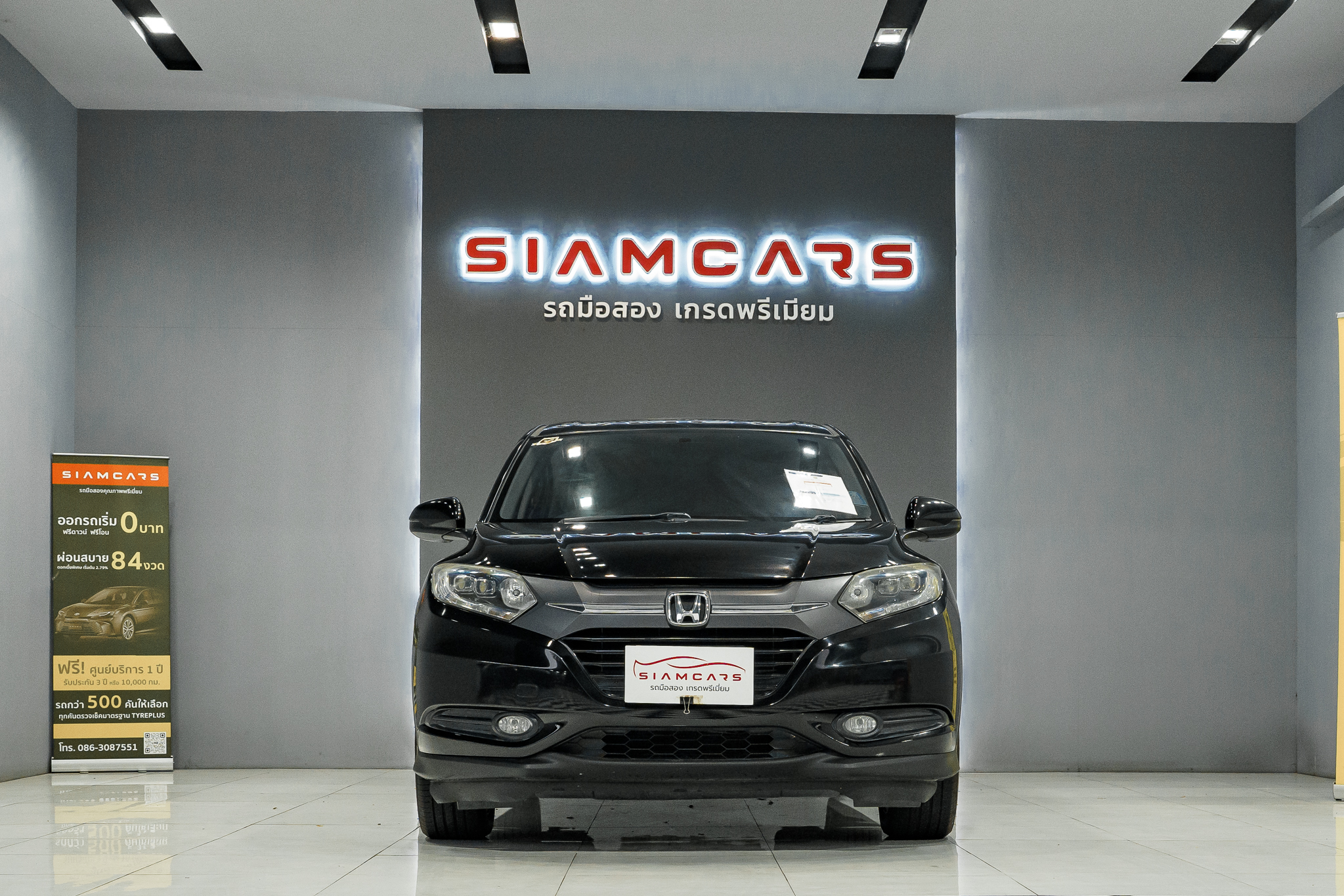 HONDA HR-V 1.8 E SUV AT ปี 2017