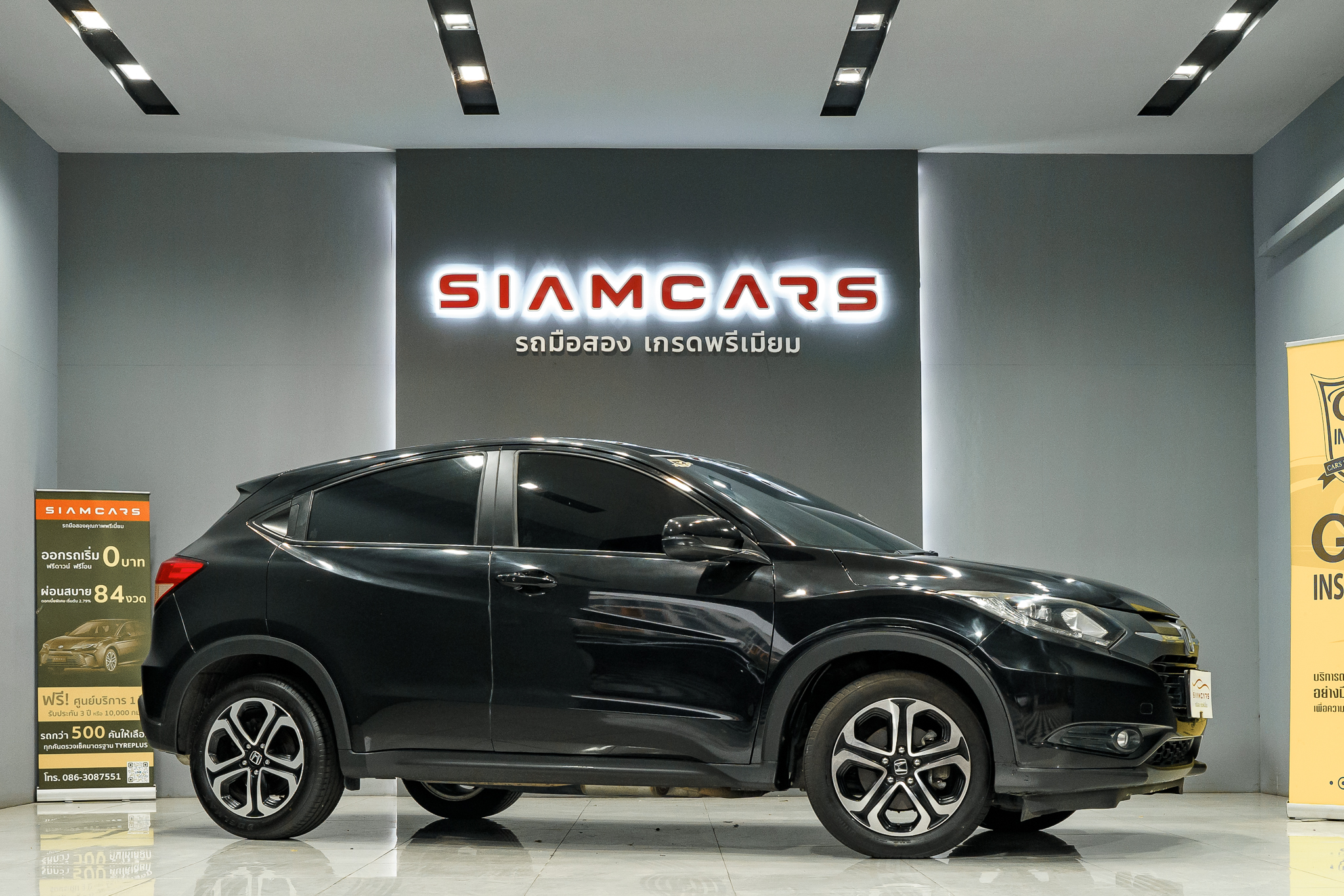 HONDA HR-V 1.8 E SUV AT ปี 2017