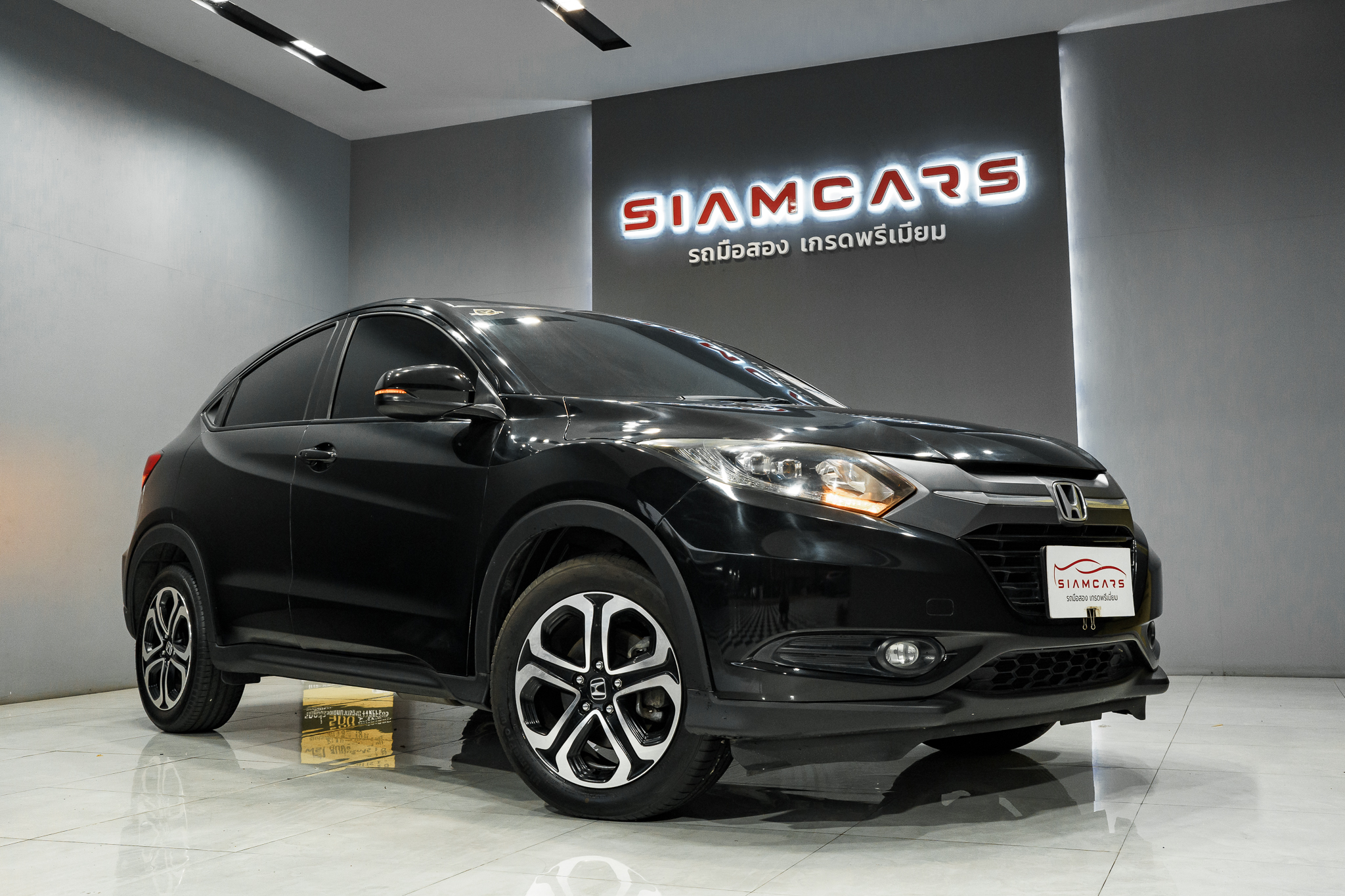 HONDA HR-V 1.8 E SUV AT ปี 2017