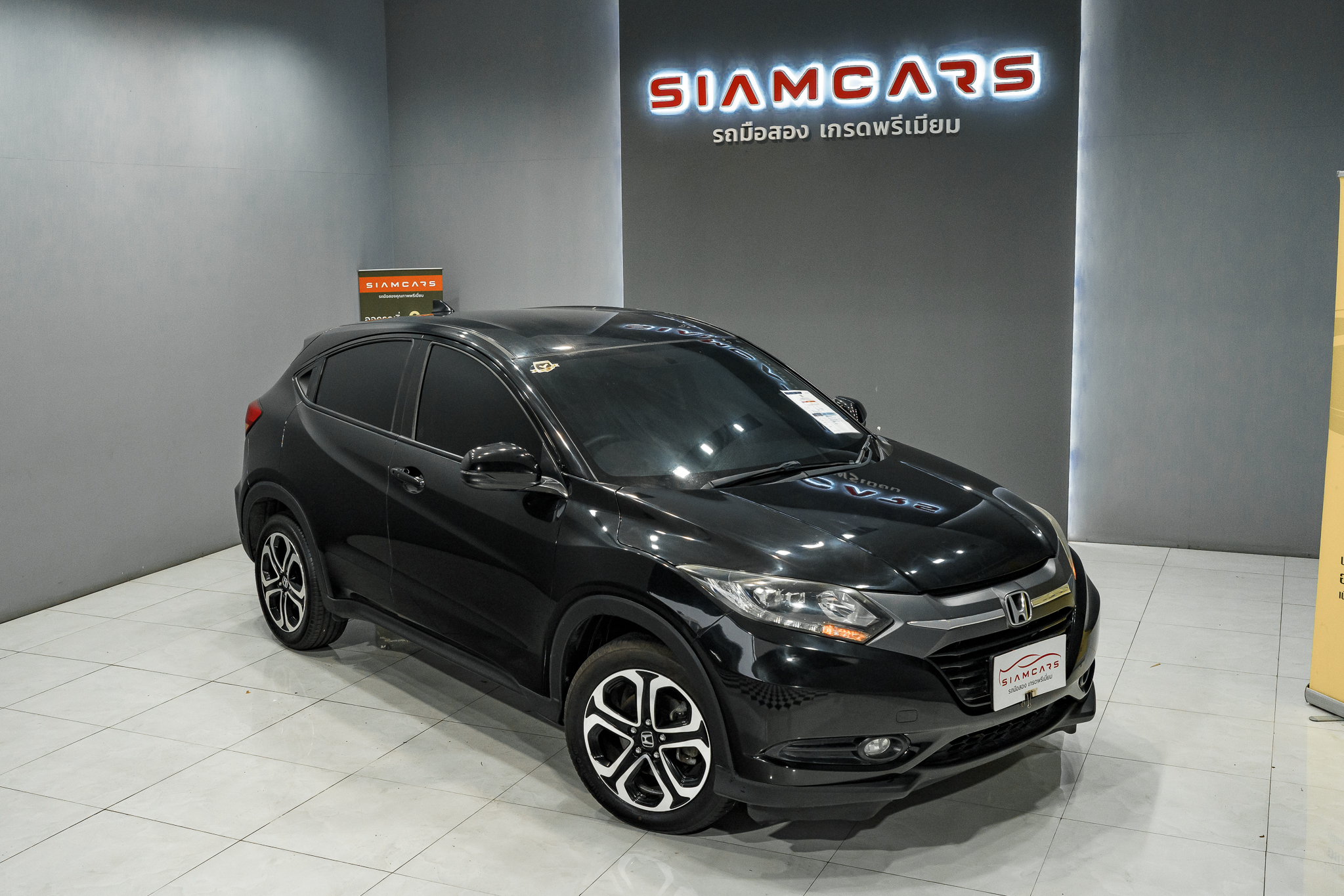 HONDA HR-V 1.8 E SUV AT ปี 2017