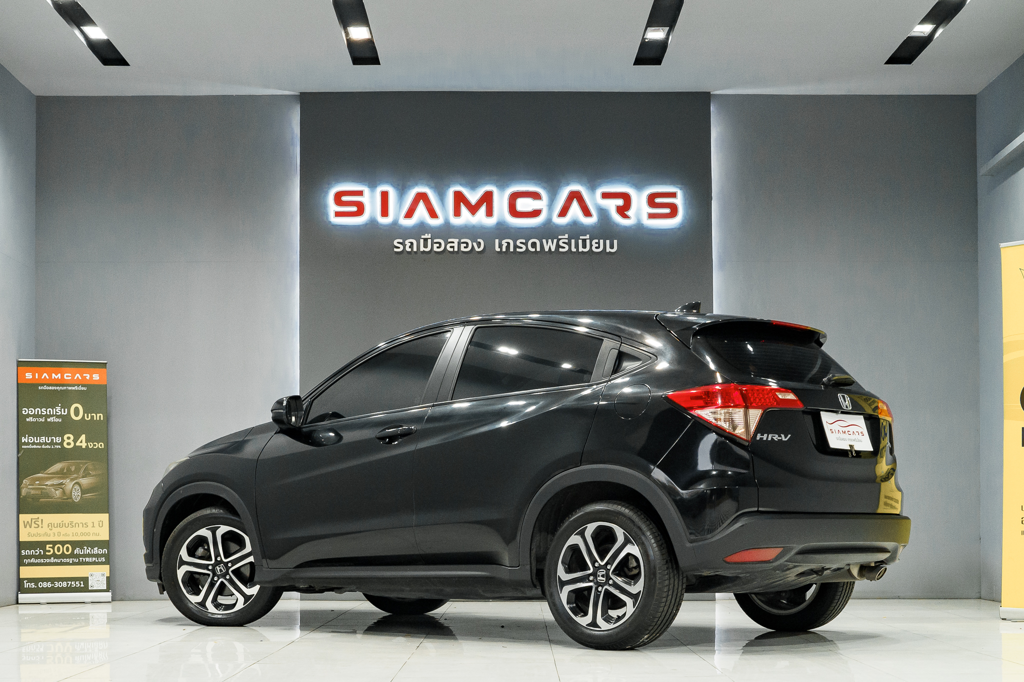 HONDA HR-V 1.8 E SUV AT ปี 2017