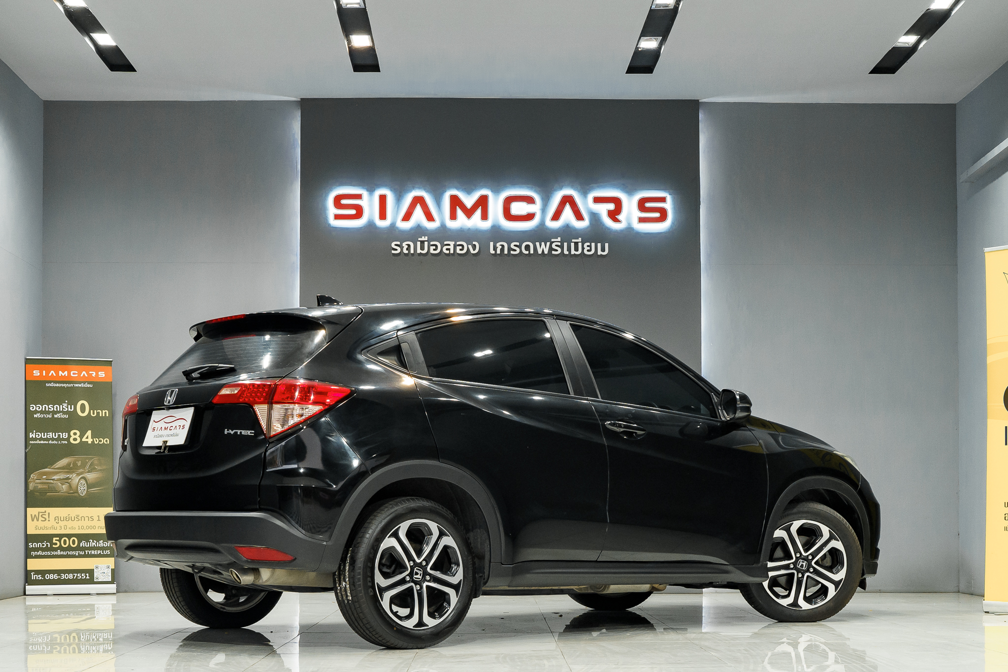 HONDA HR-V 1.8 E SUV AT ปี 2017