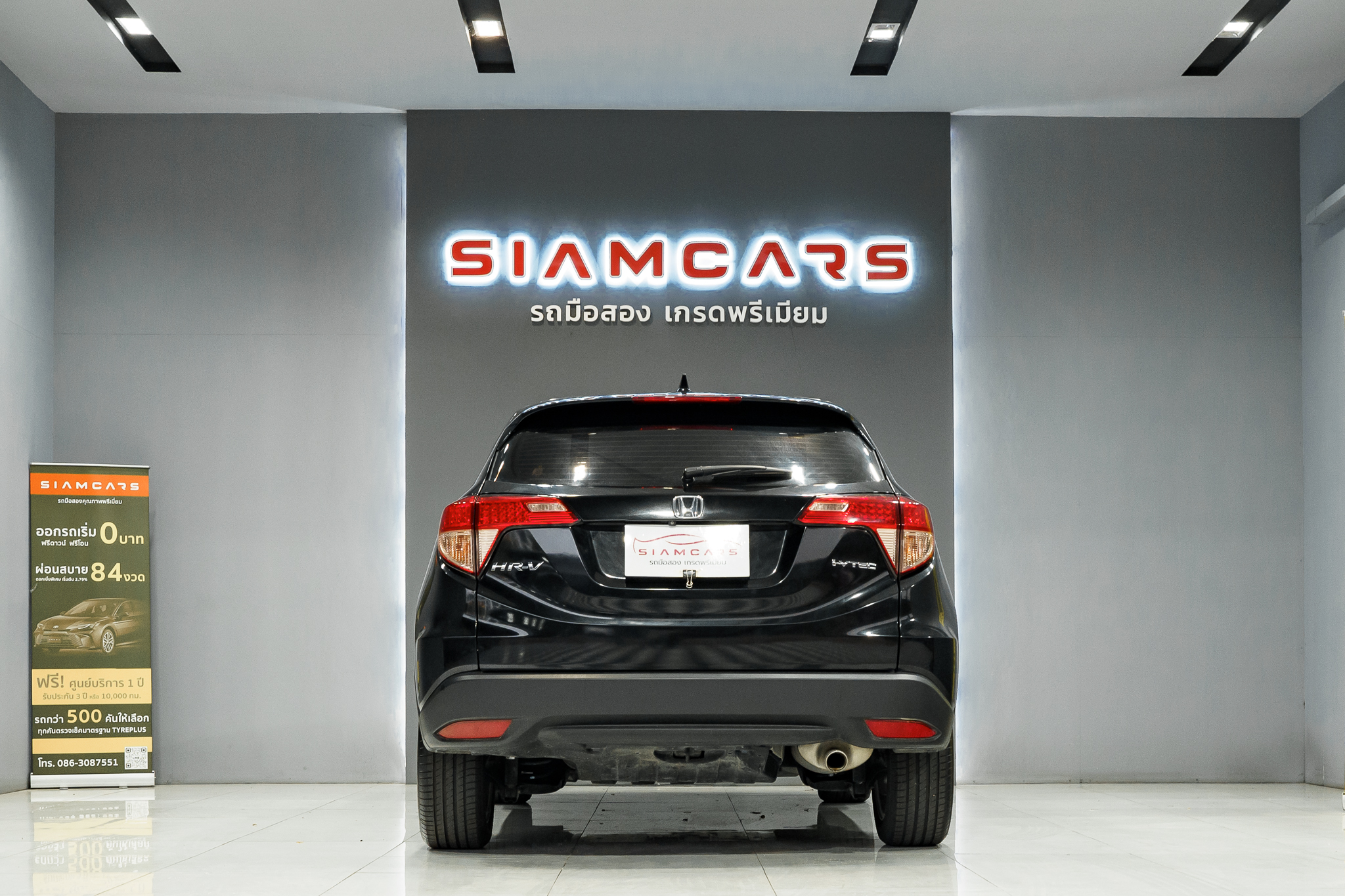 HONDA HR-V 1.8 E SUV AT ปี 2017