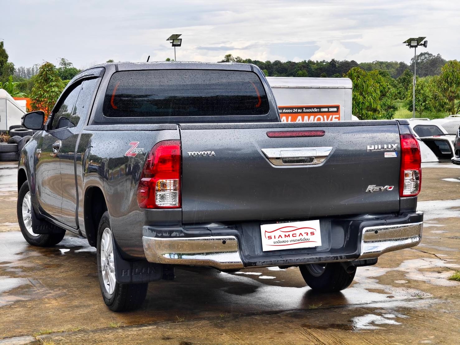 Toyota Hilux Revo Smart Cab 2.4 Entry Z Edition AT 2025