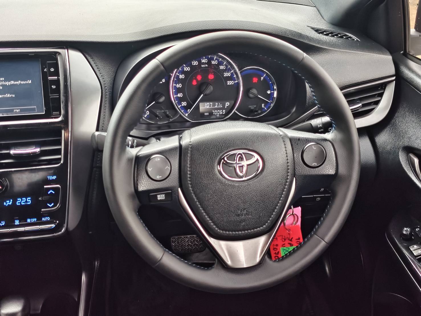 Toyota Yaris 1.2 Sport Hatchback AT 2022