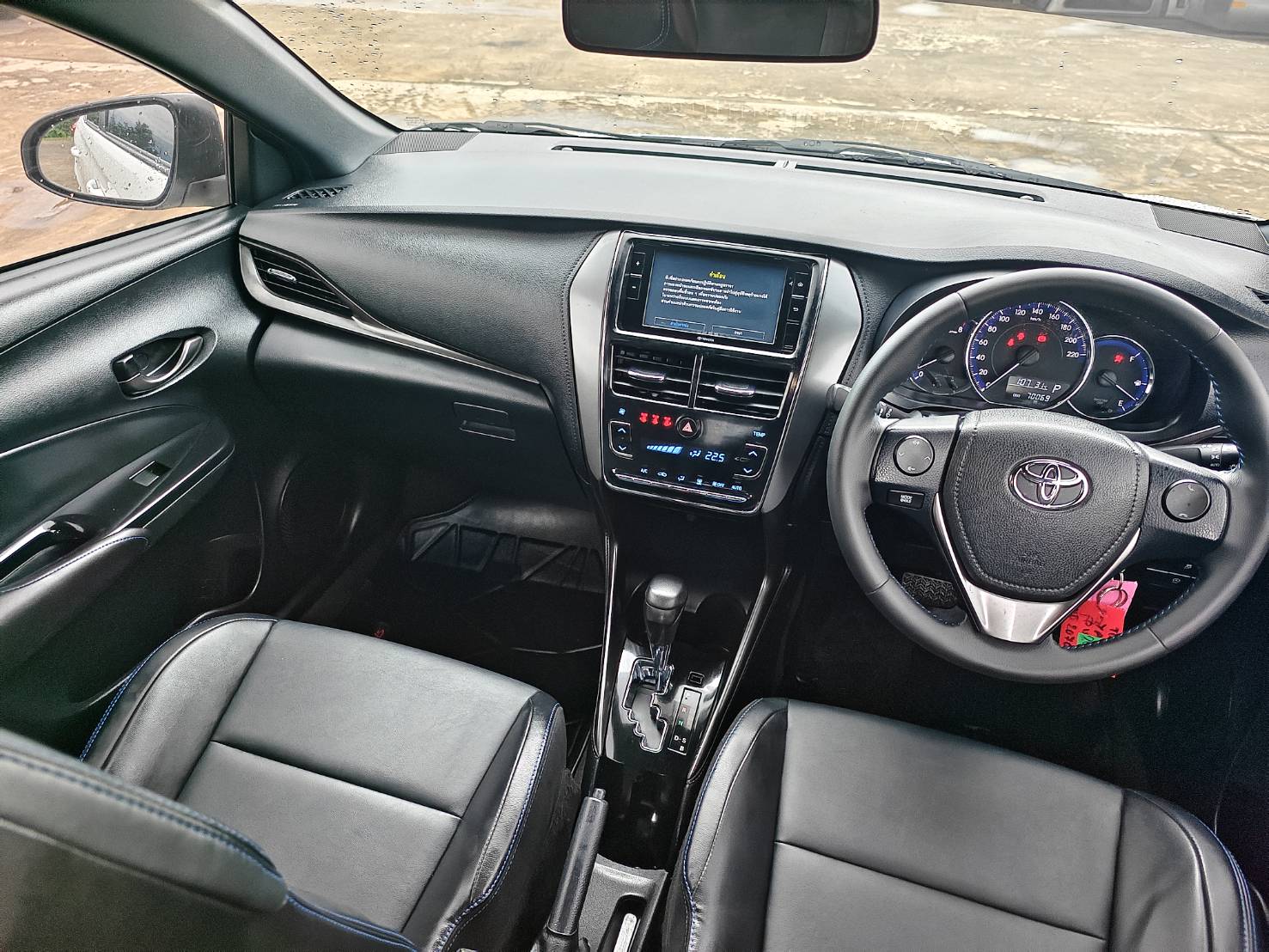 Toyota Yaris 1.2 Sport Hatchback AT 2022