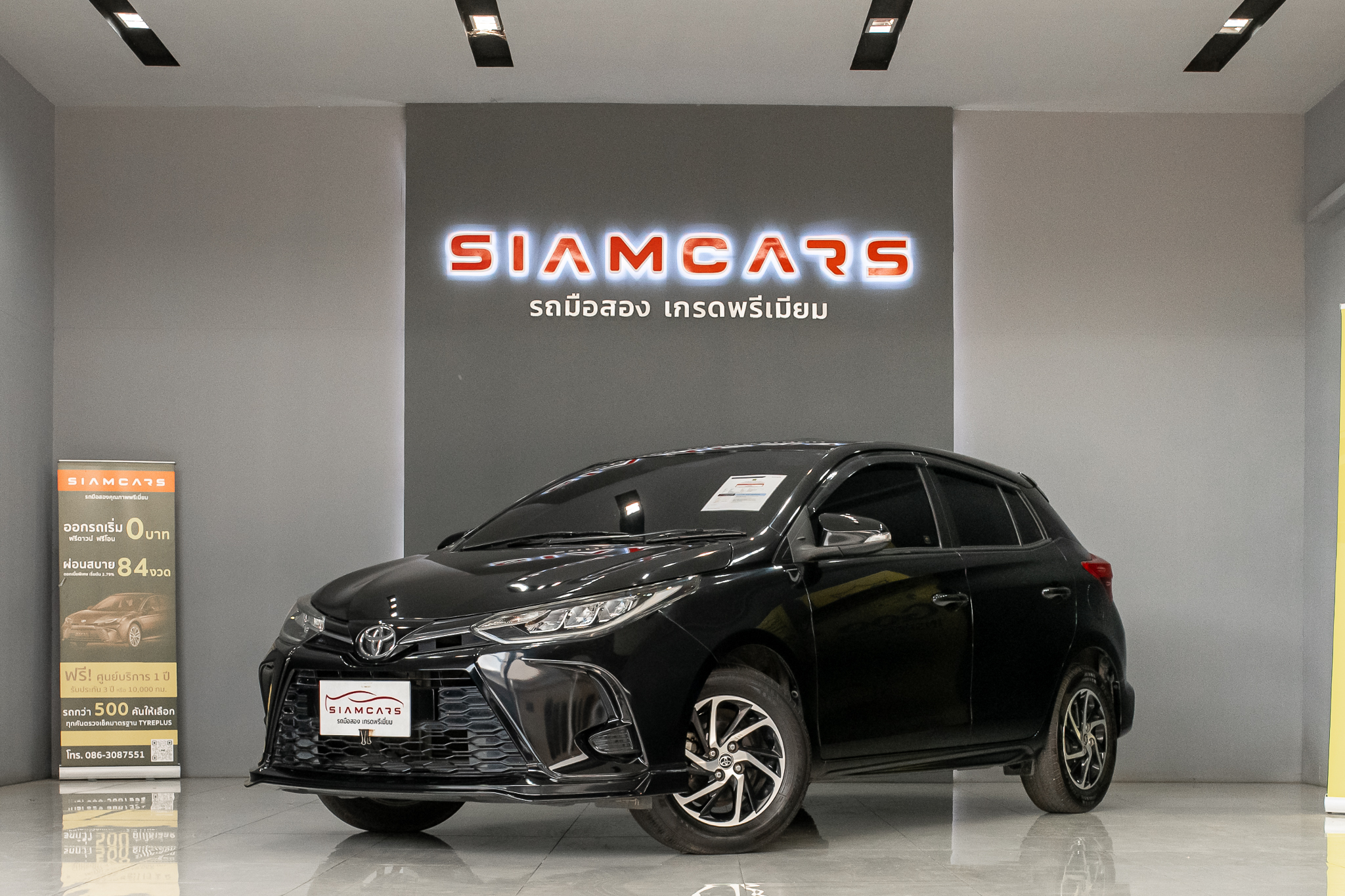 Toyota Yaris 1.2 Sport Hatchback AT ปี 2020