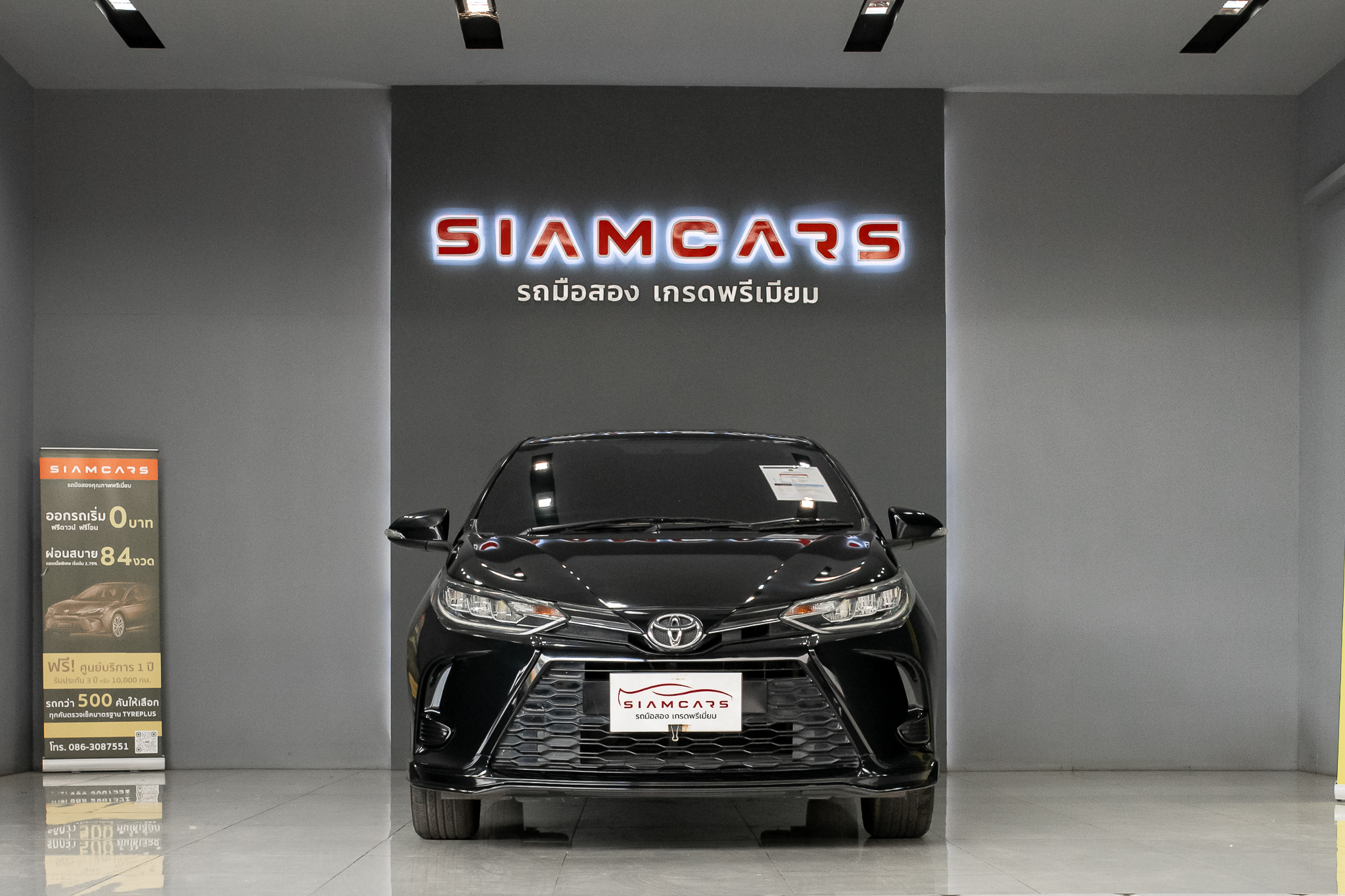 Toyota Yaris 1.2 Sport Hatchback AT ปี 2020