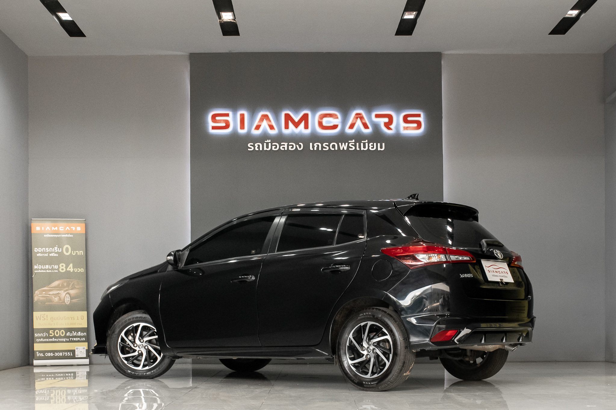 Toyota Yaris 1.2 Sport Hatchback AT ปี 2020