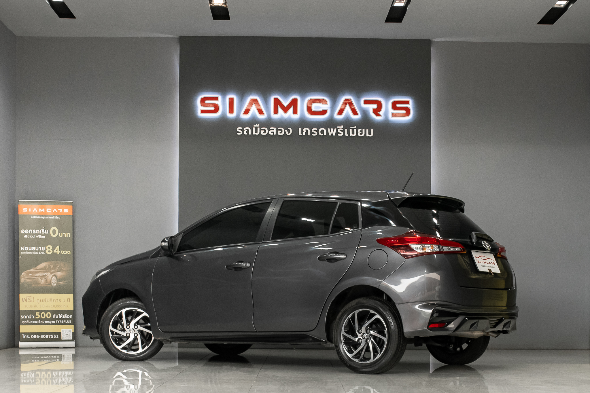 Toyota Yaris 1.2 Sport Hatchback AT ปี 2022