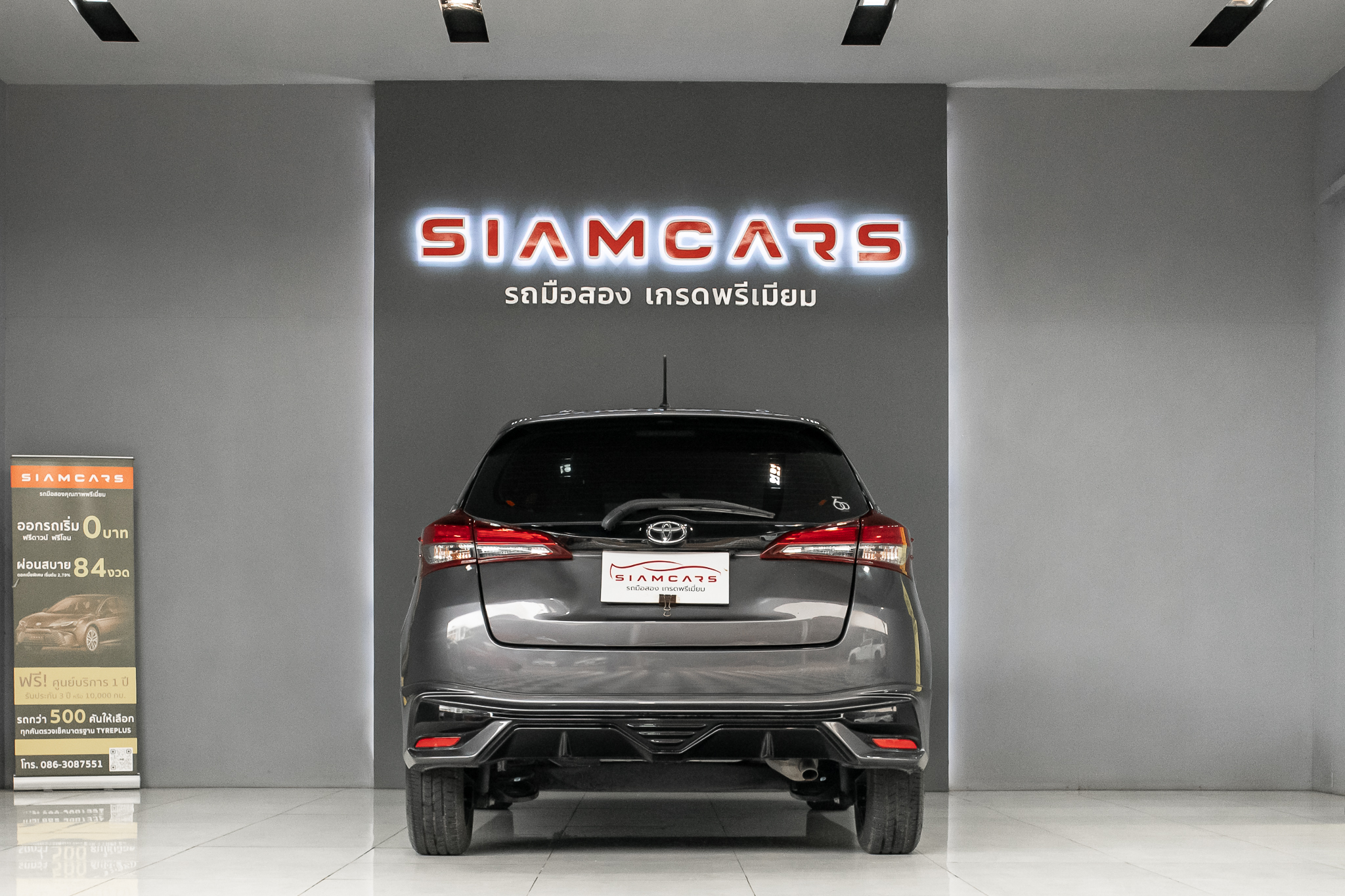 Toyota Yaris 1.2 Sport Hatchback AT ปี 2022