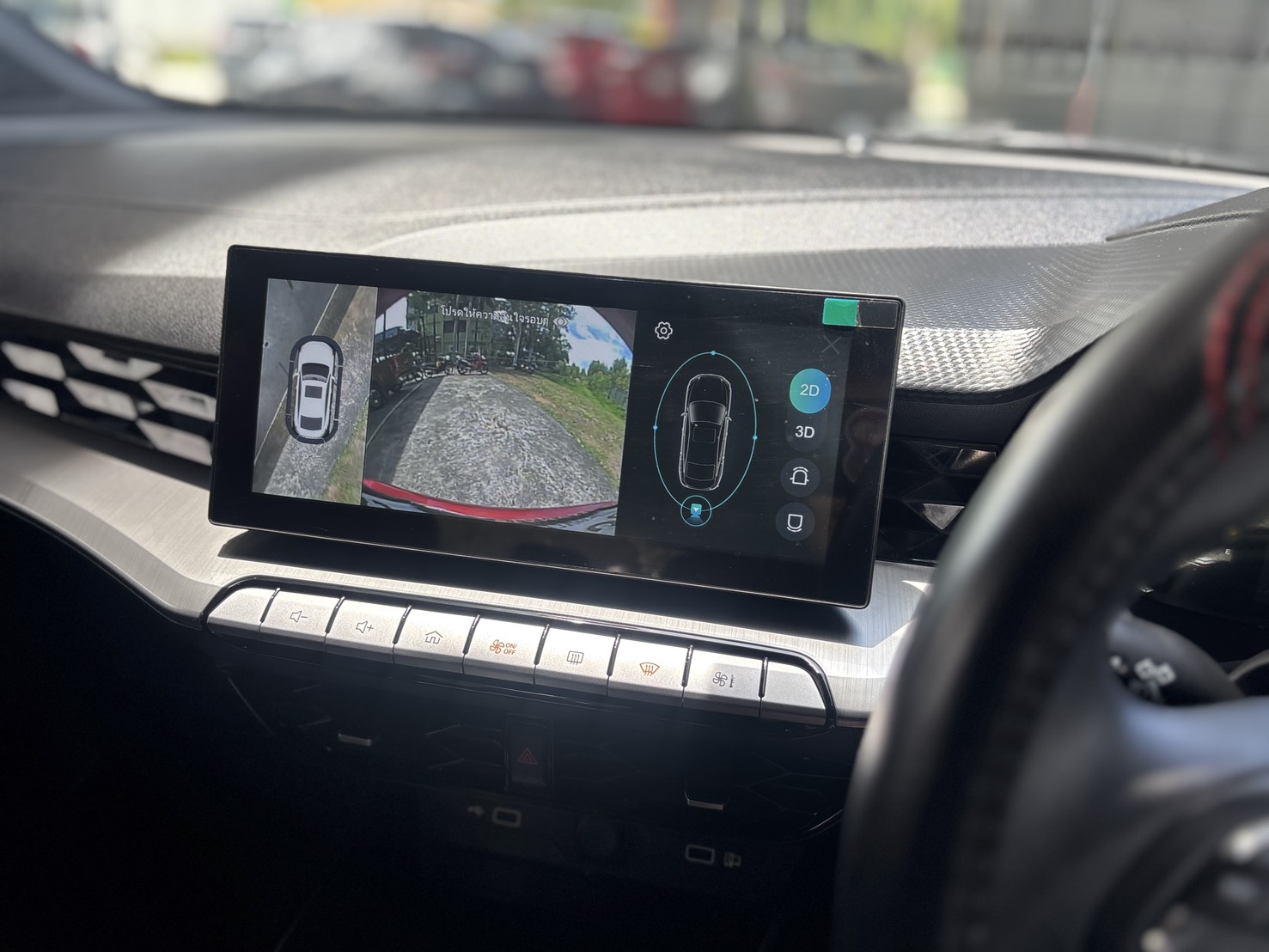 MG5 MG5 1.5 D+ Sunroof AT 2022