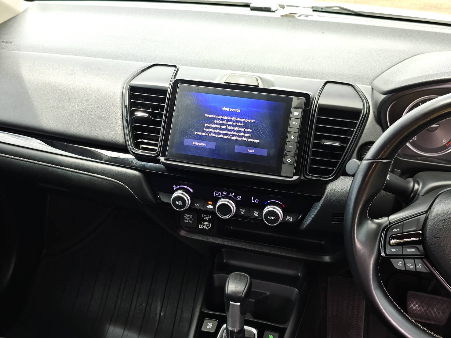 Honda City Turbo 1.0 SV Hatchback AT 2022