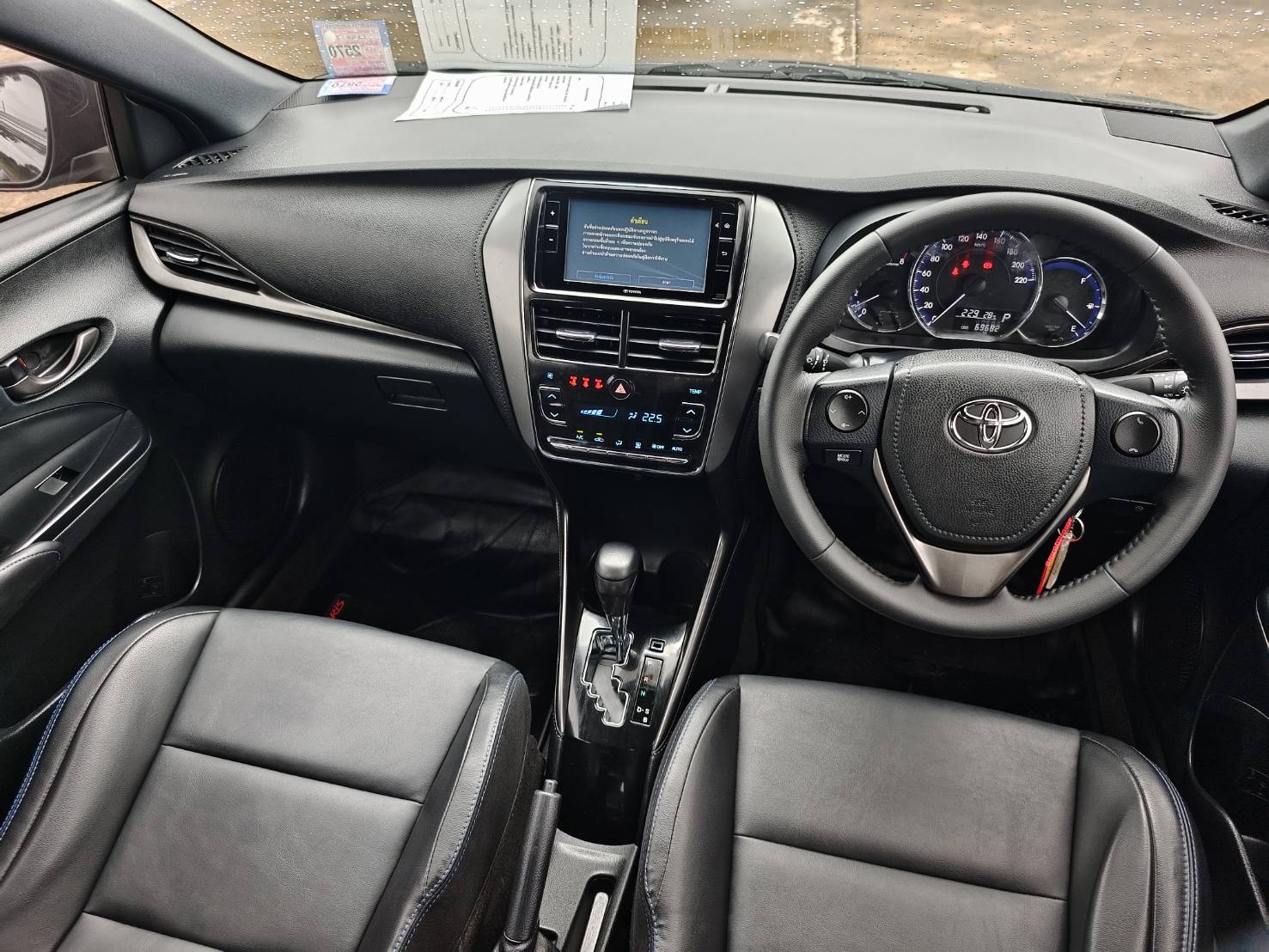 Toyota Yaris 1.2 Sport Hatchback AT ปี 2022