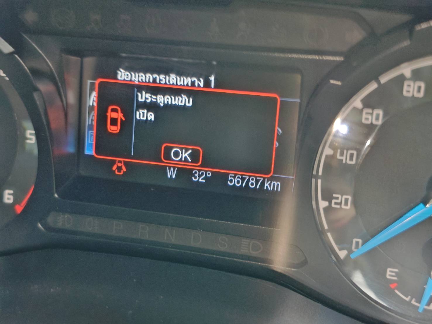 Ford Ranger All-New Open Cab 2.2 Hi-Rider XL+ MT 2021