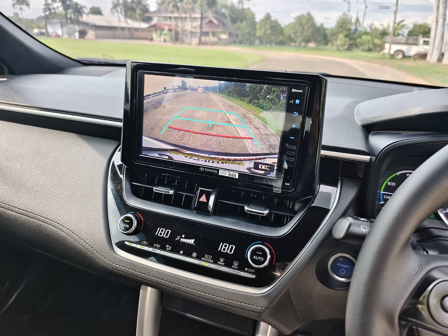 Toyota Corolla Cross 1.8 Hybrid Smart AT 2022