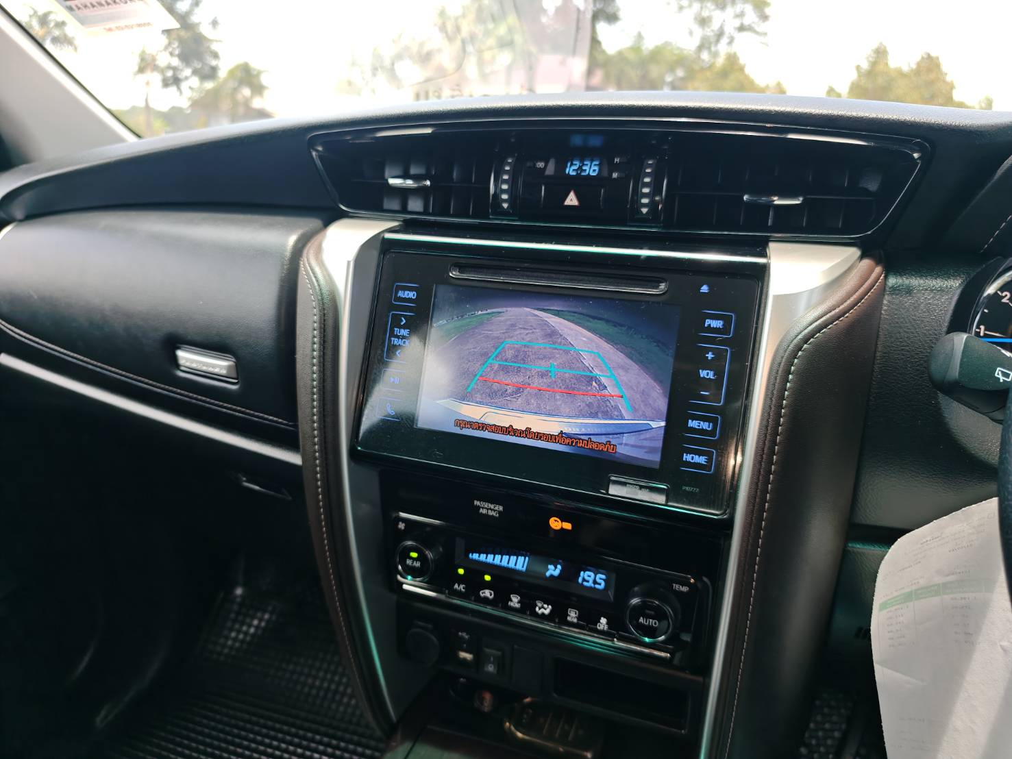 Toyota Fortuner 2.4 V SUV AT 2020